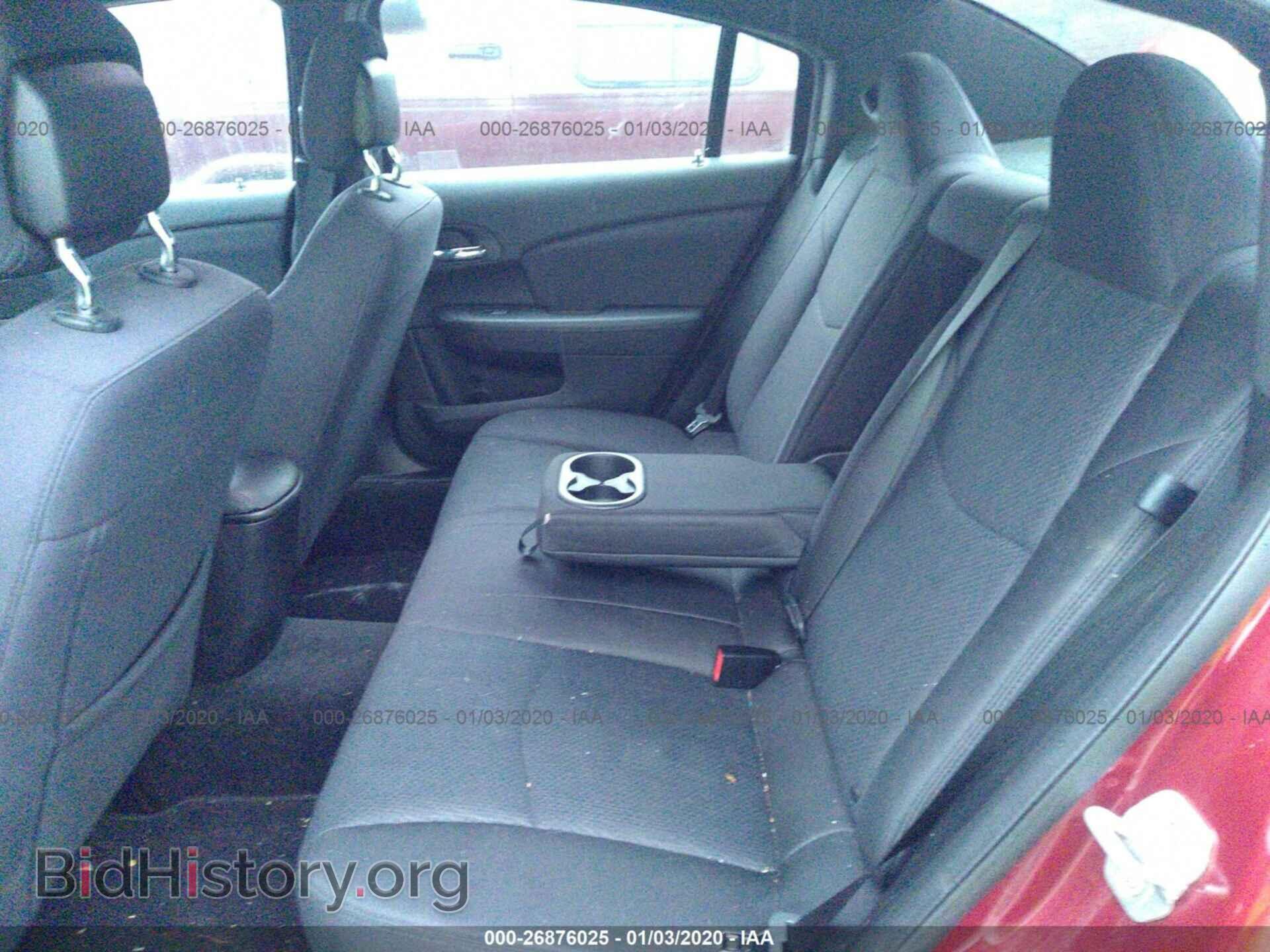 2013 CHRYSLER 200 - VIN: 1C3CCBBB0DN549404 - Photo 8
