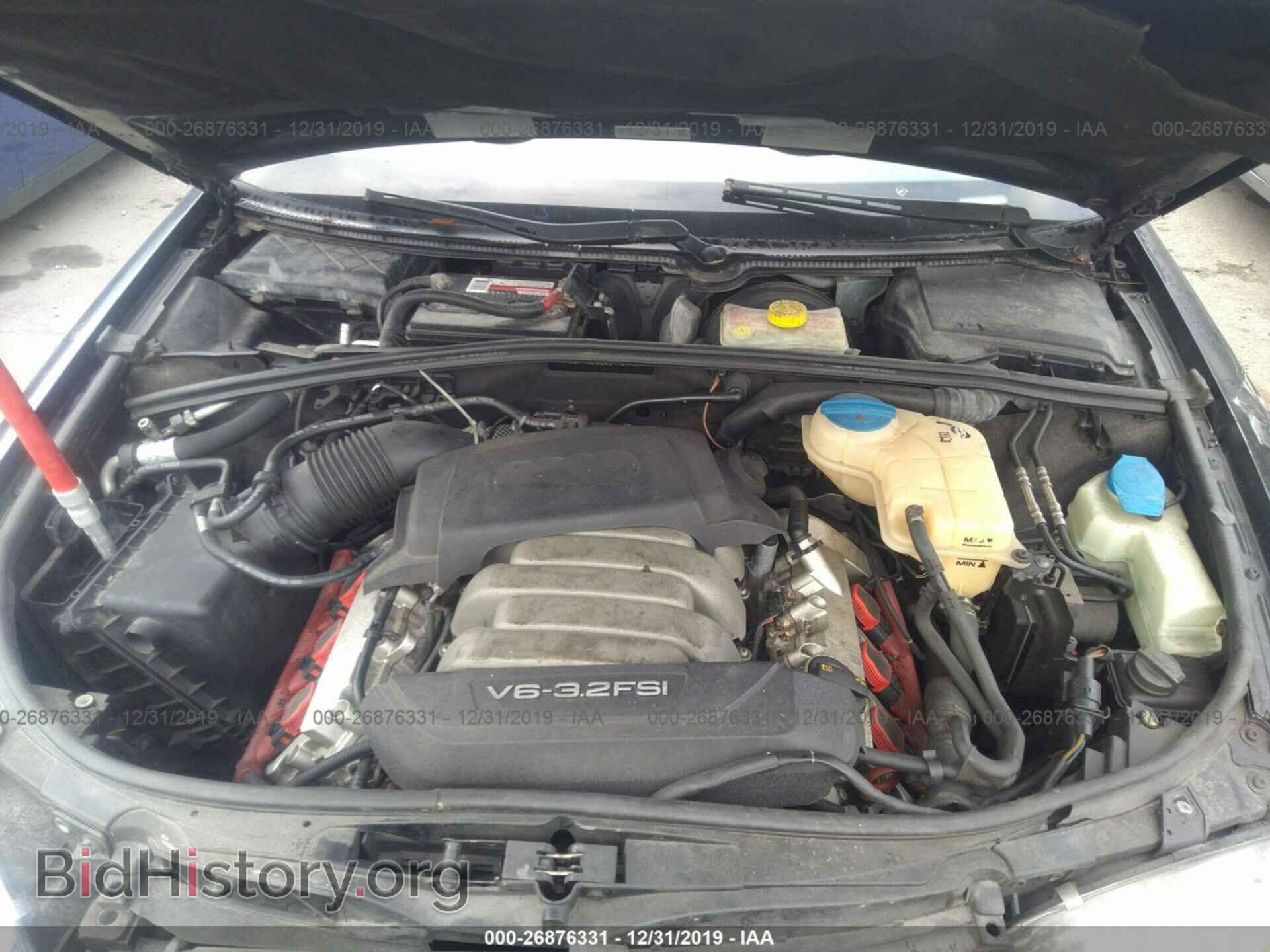 2008 AUDI A4 - VIN: WAUDH78E88A017411 - Фото 10