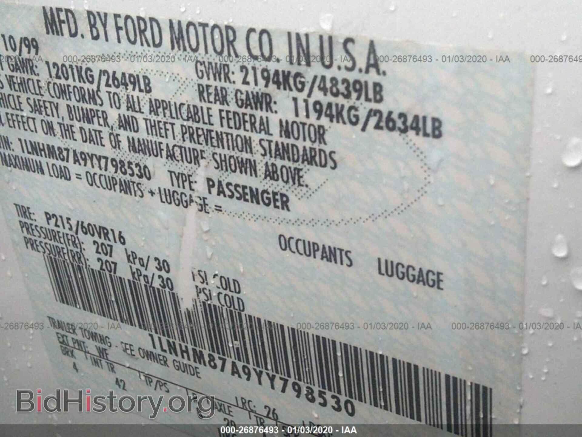 2000 Lincoln LS - VIN: 1LNHM87A9YY79853 - Photo 9