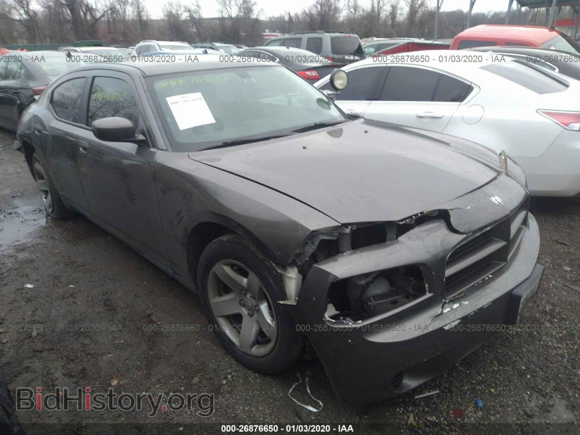 Photo 2B3CA4CT1AH205638 - DODGE CHARGER 2010