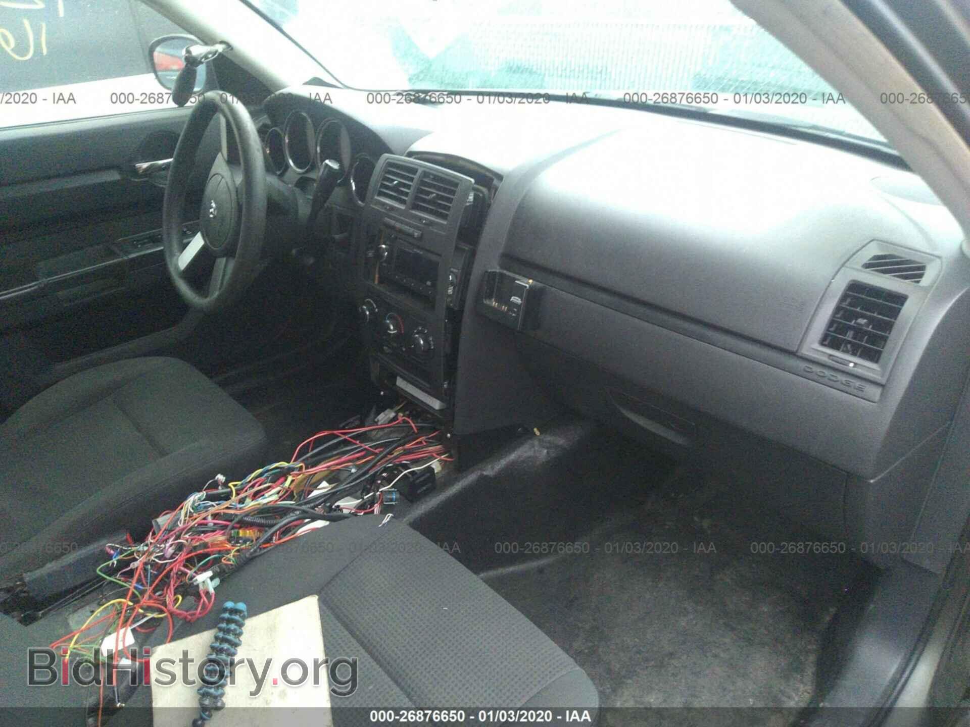 2010 DODGE CHARGER - VIN: 2B3CA4CT1AH205638 - Фото 5