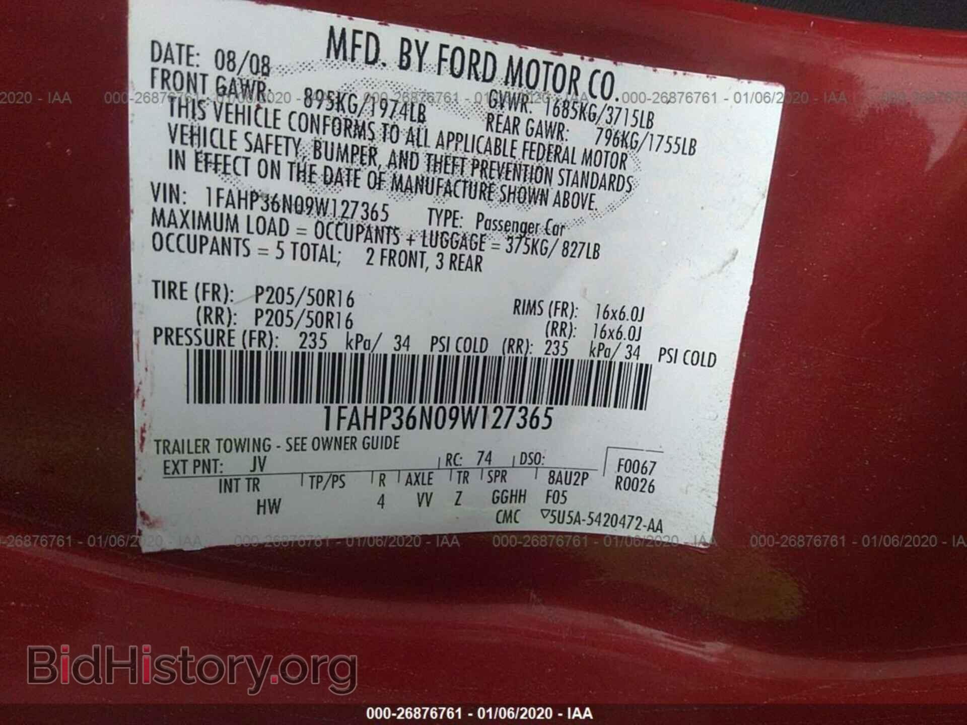 2009 FORD FOCUS - VIN: 1FAHP36N09W127365 - Фото 9