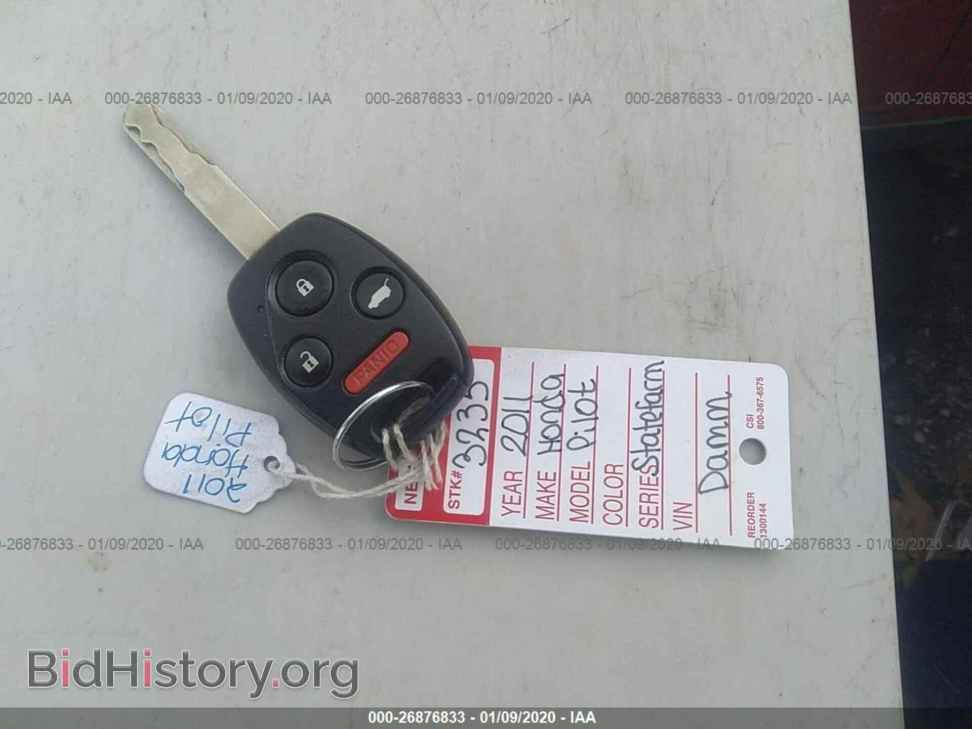 2011 HONDA PILOT - VIN: 5FNYF4H93BB044252 - Photo 11