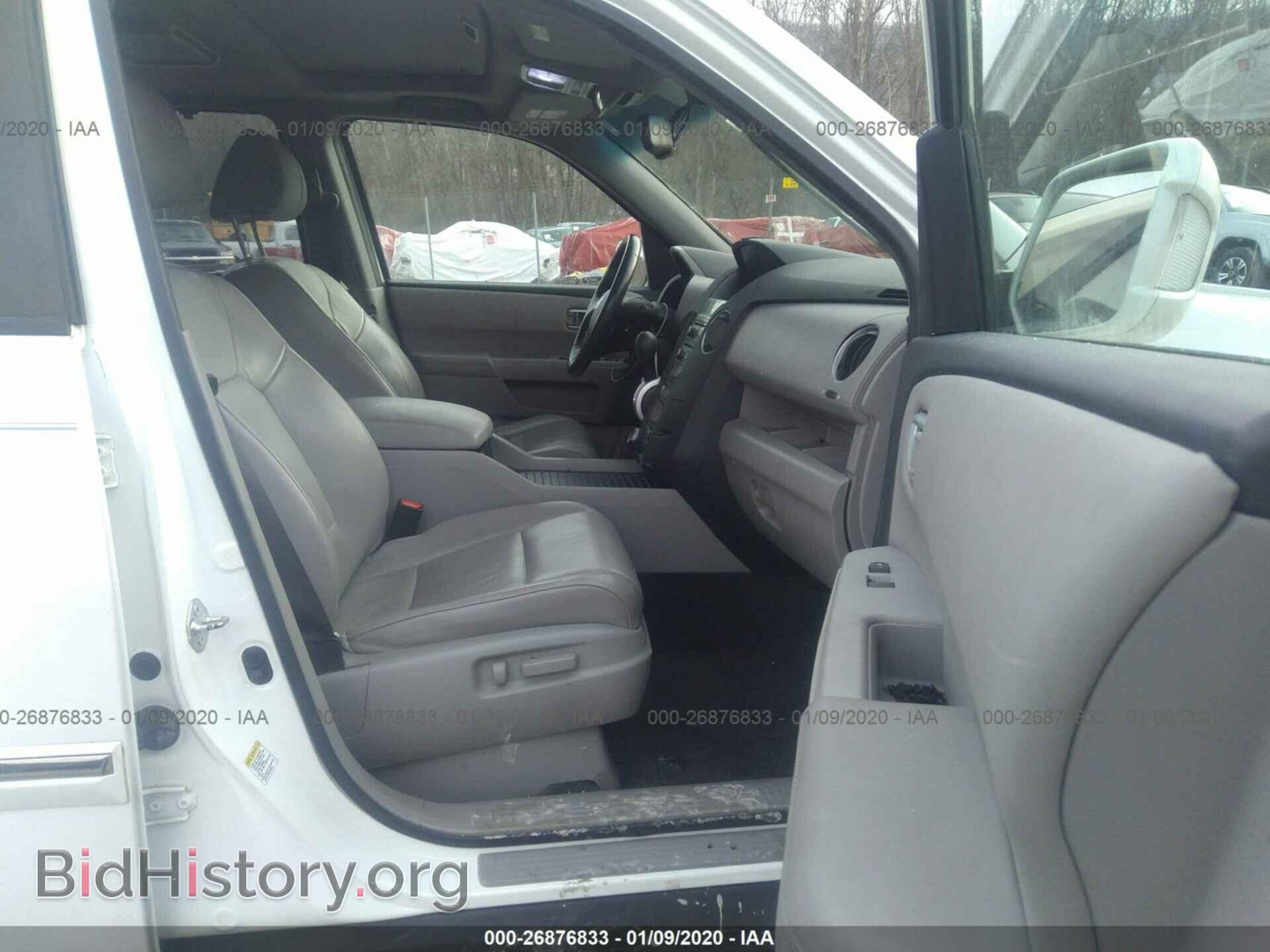 2011 HONDA PILOT - VIN: 5FNYF4H93BB044252 - Photo 5