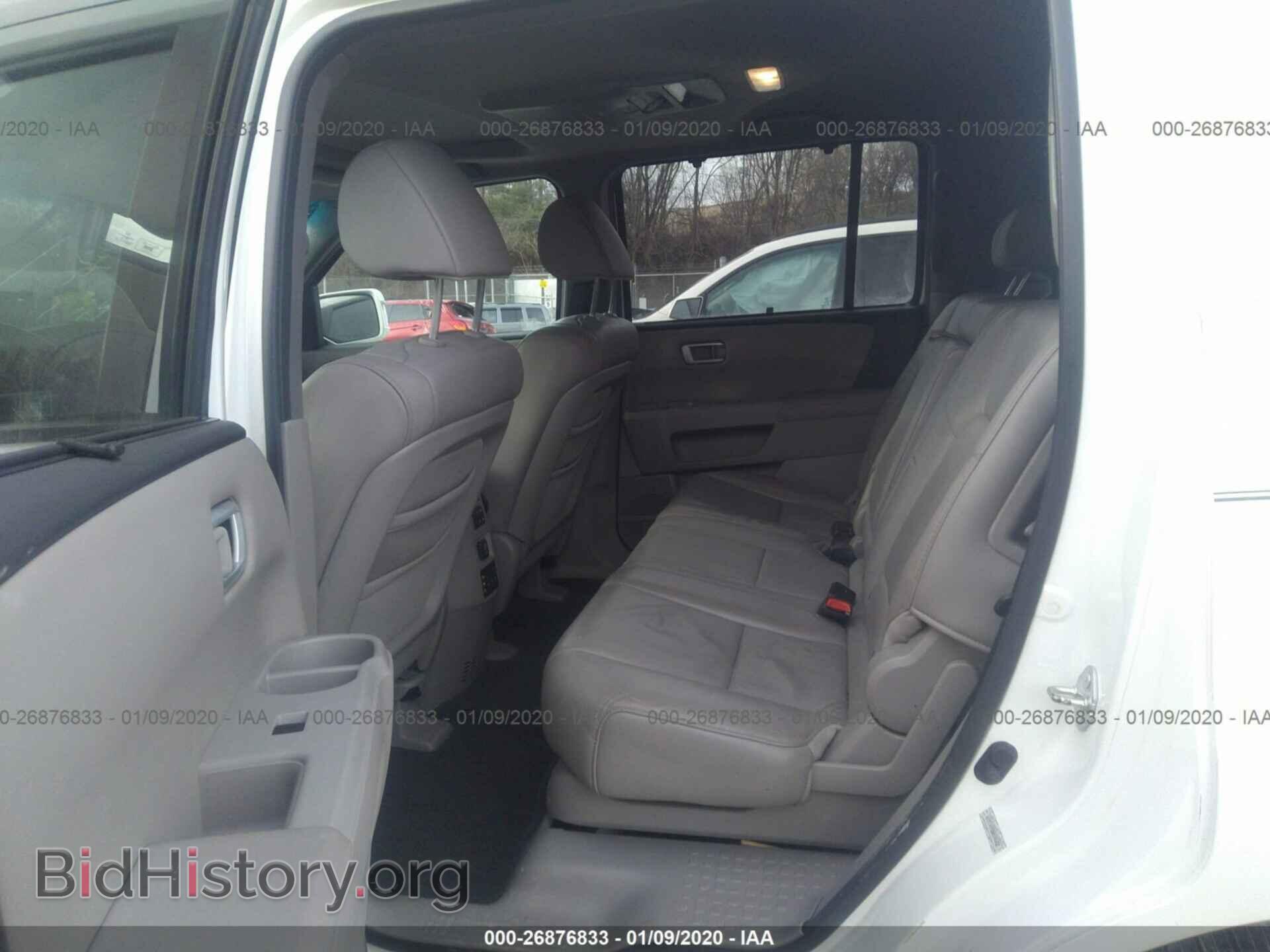 2011 HONDA PILOT - VIN: 5FNYF4H93BB044252 - Photo 8