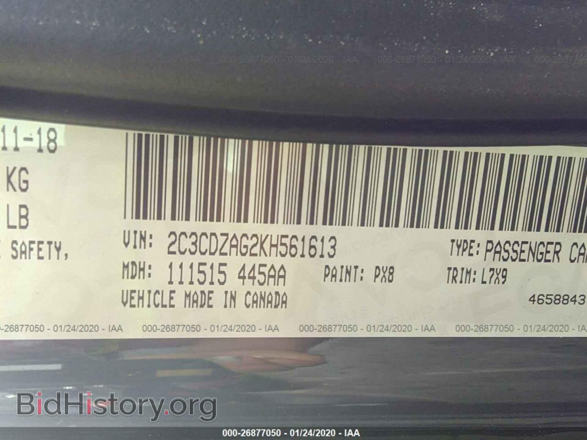 2019 DODGE CHALLENGER - VIN: 2C3CDZAG2KH561613 - Photo 9