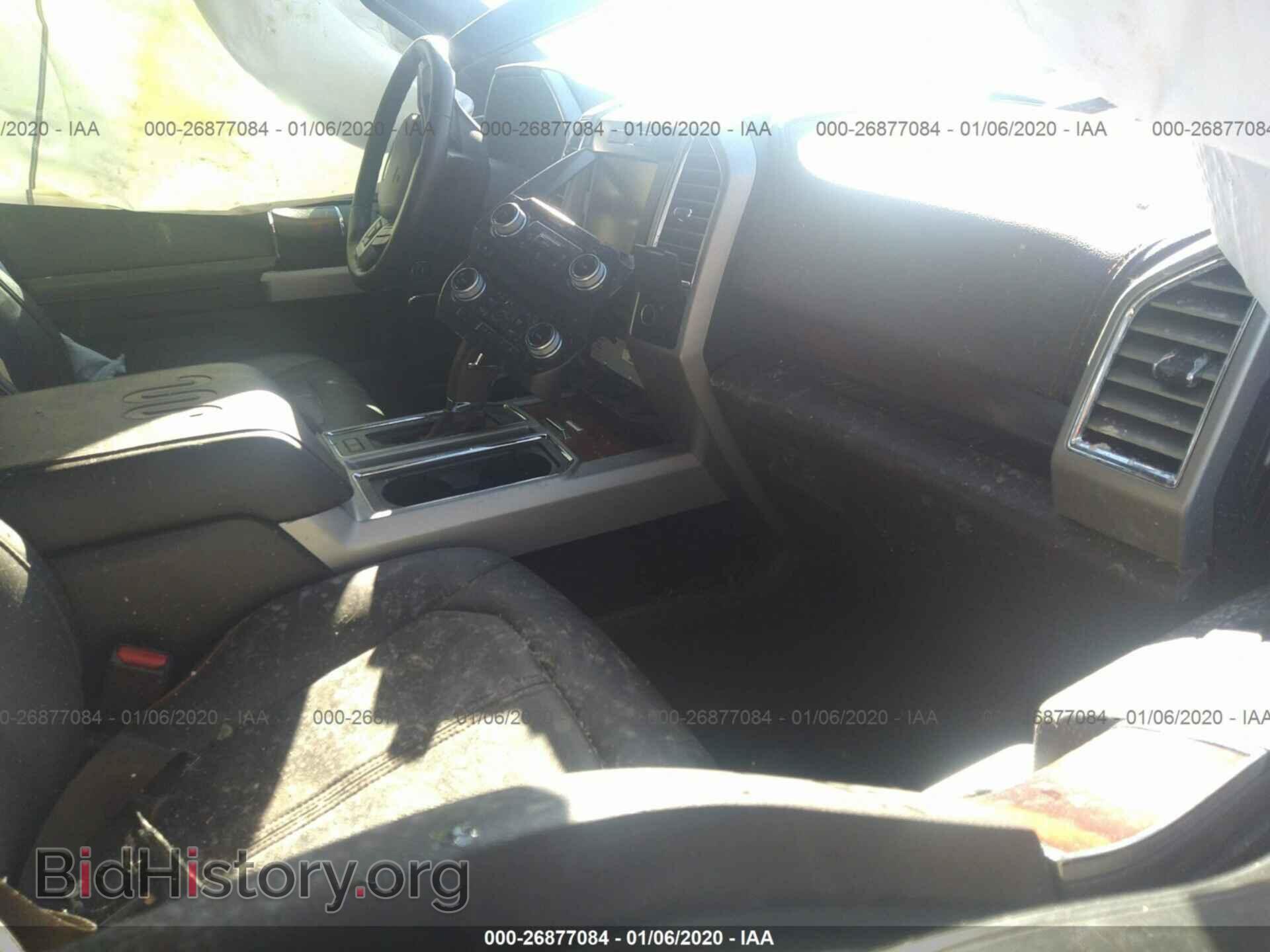 2015 FORD F150 - VIN: 1FTEW1EGXFFB61820 - Фото 5
