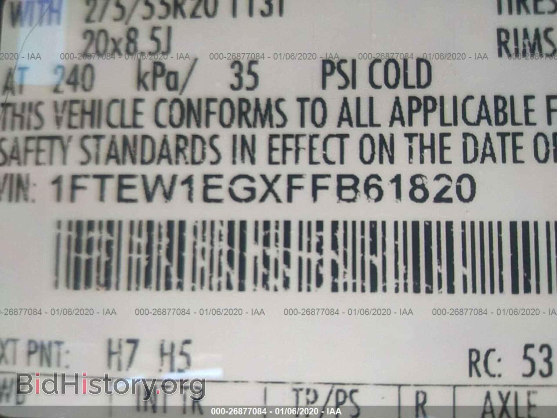 2015 FORD F150 - VIN: 1FTEW1EGXFFB61820 - Фото 9