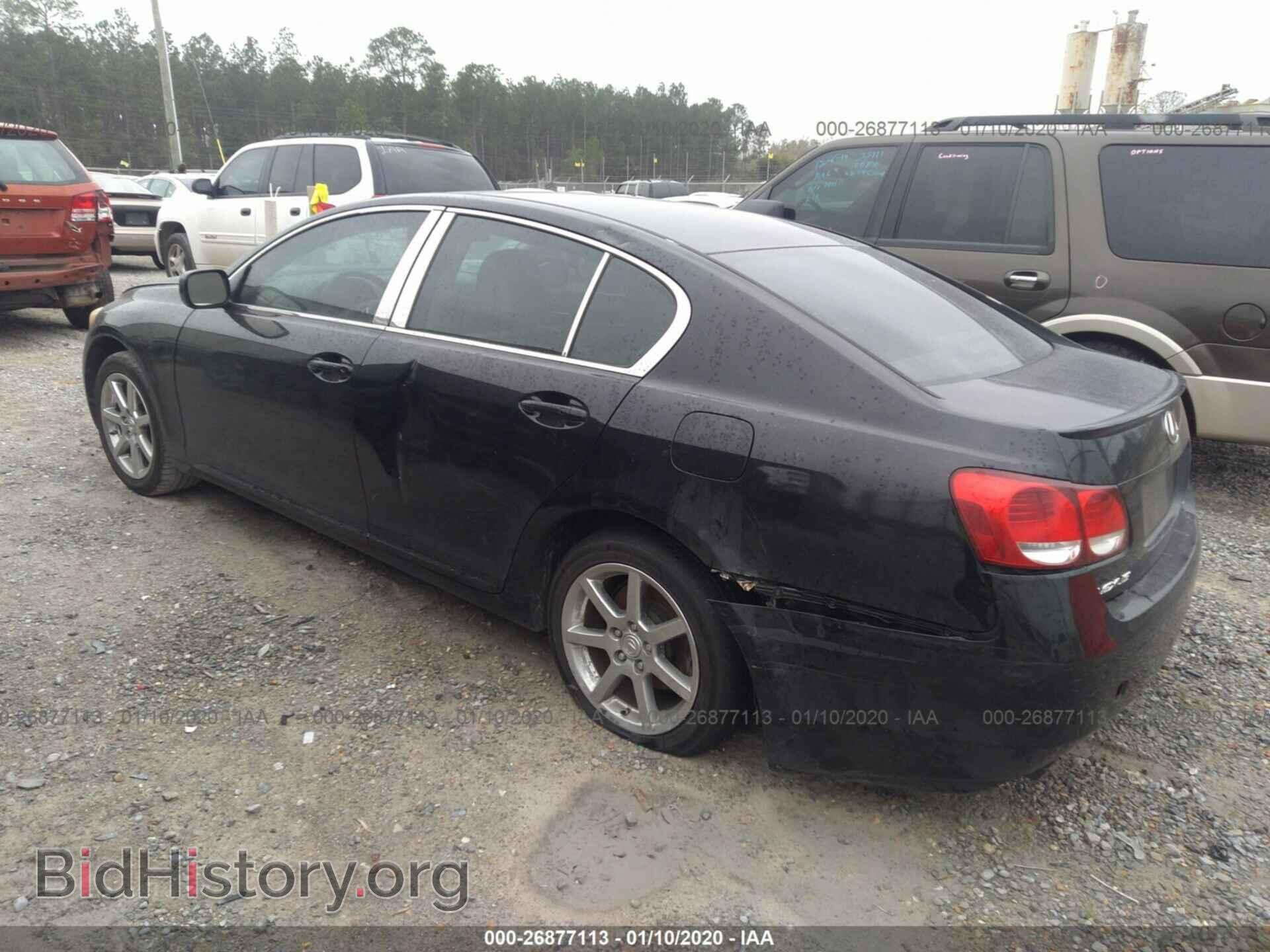 2006 LEXUS GS - VIN: JTHBH96S465020552 - Фото 3