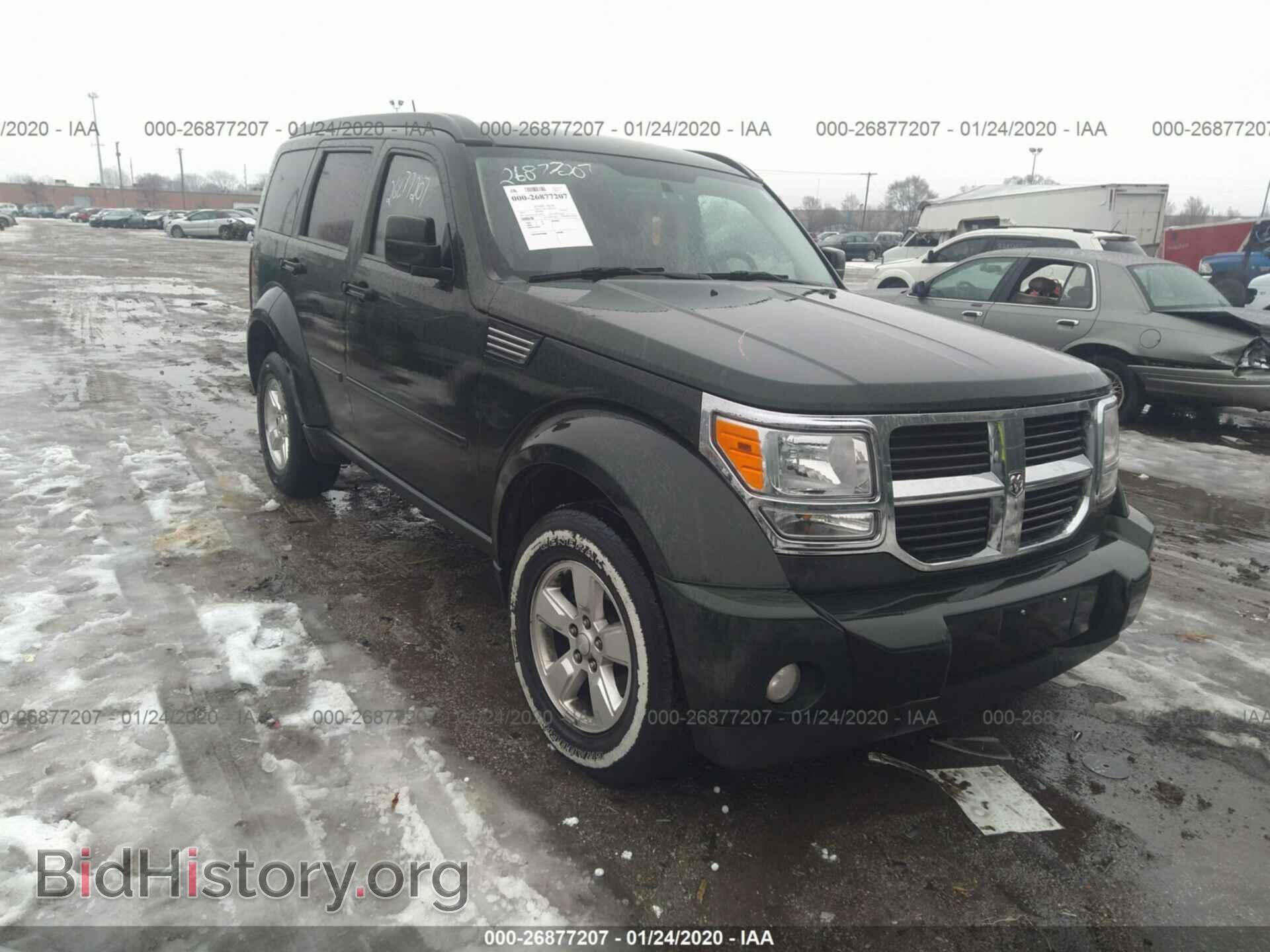 Photo 1D4PU2GK1AW124964 - DODGE NITRO 2010