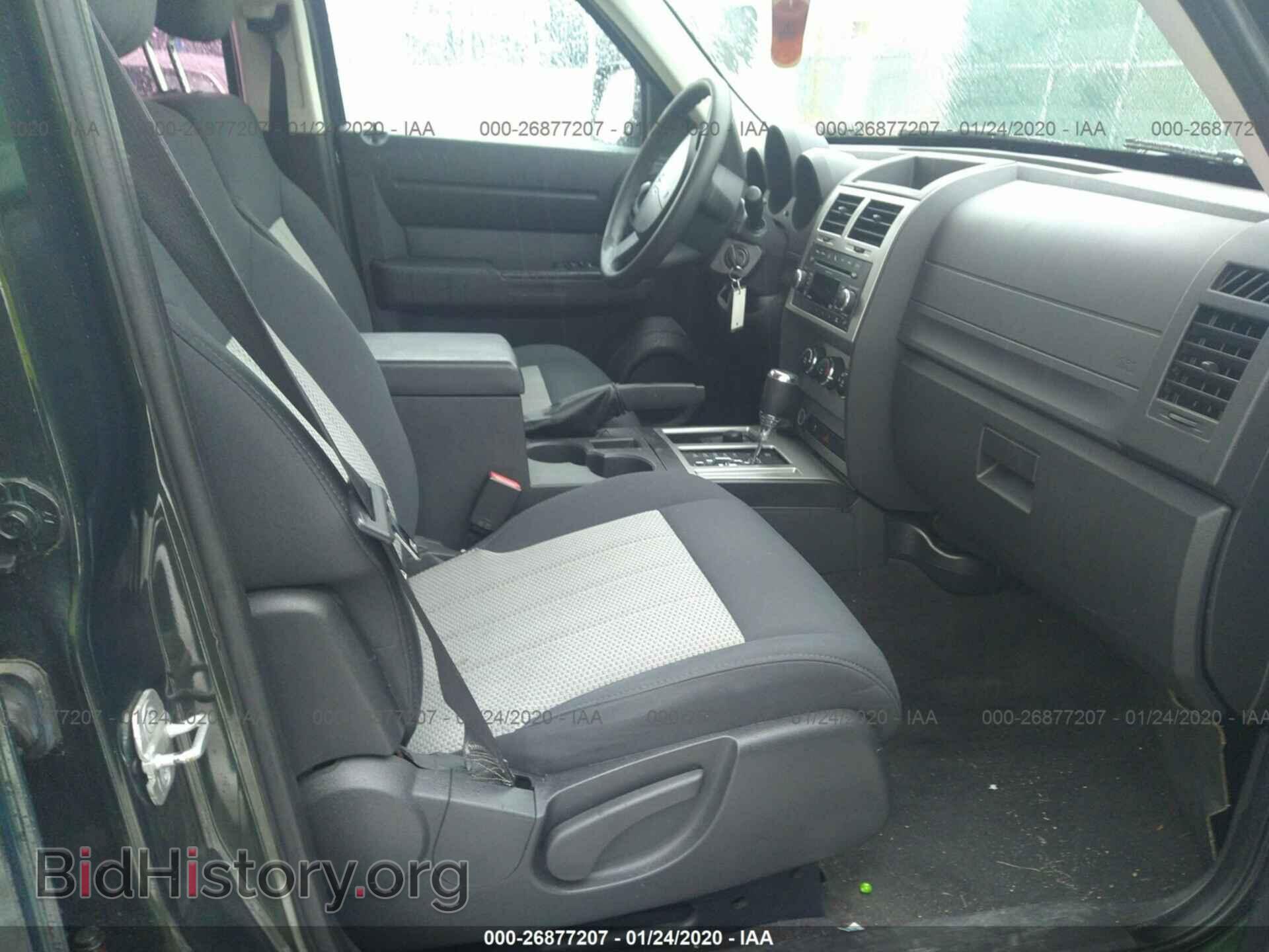 2010 DODGE NITRO - VIN: 1D4PU2GK1AW124964 - Фото 5
