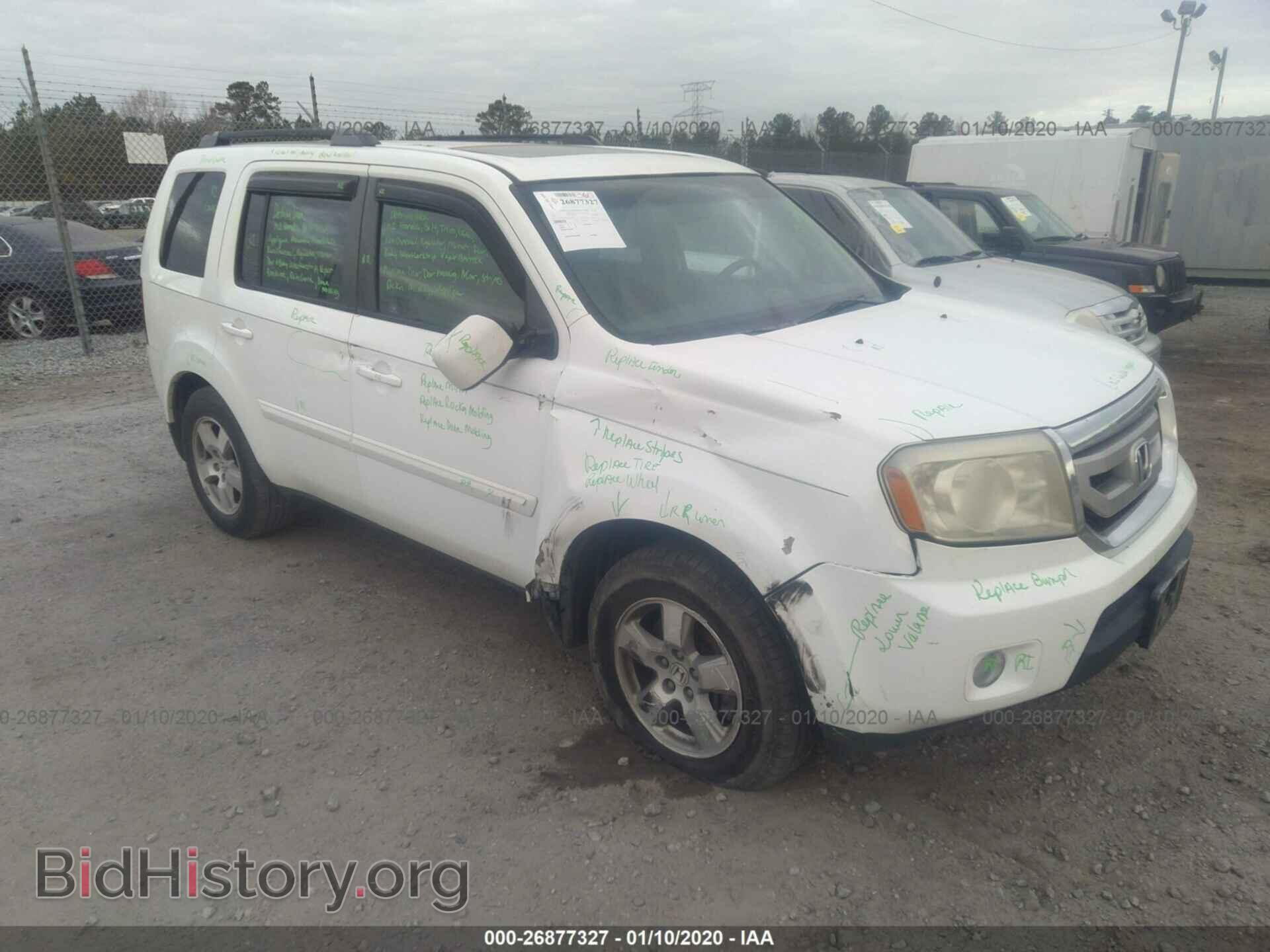 Фотография 5FNYF3H50BB033863 - HONDA PILOT 2011