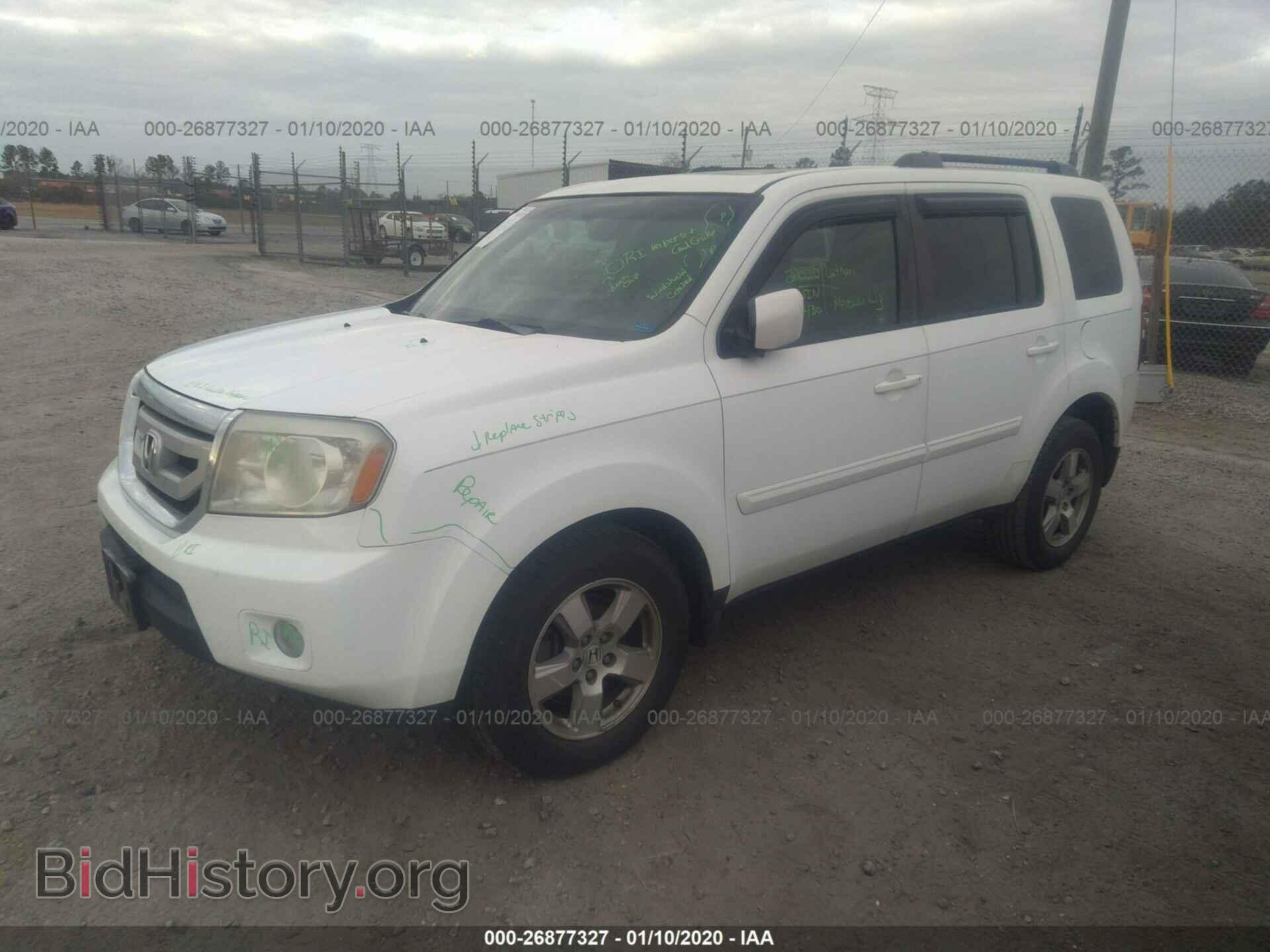 2011 HONDA PILOT - VIN: 5FNYF3H50BB033863 - Фото 2