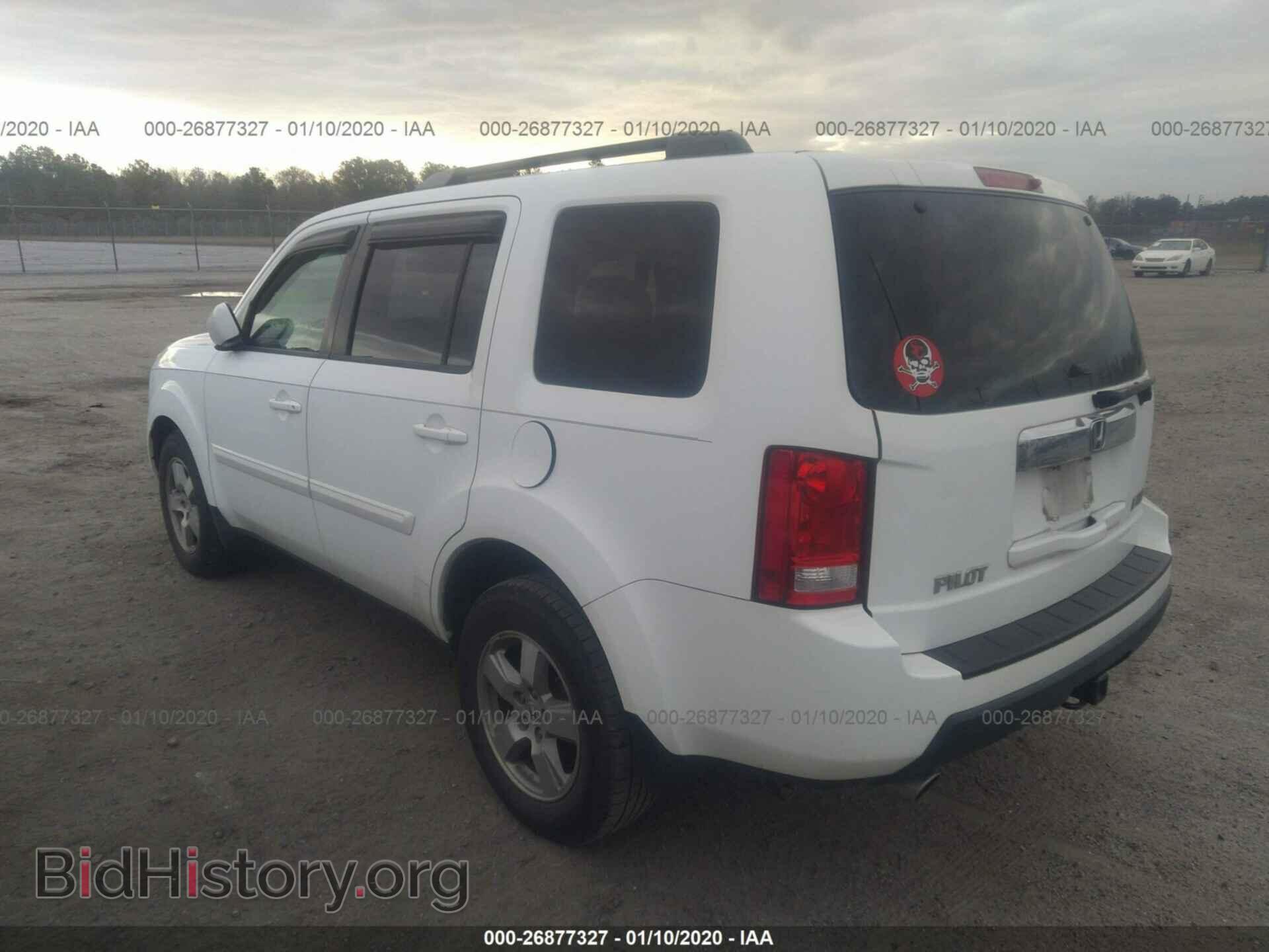 2011 HONDA PILOT - VIN: 5FNYF3H50BB033863 - Фото 3