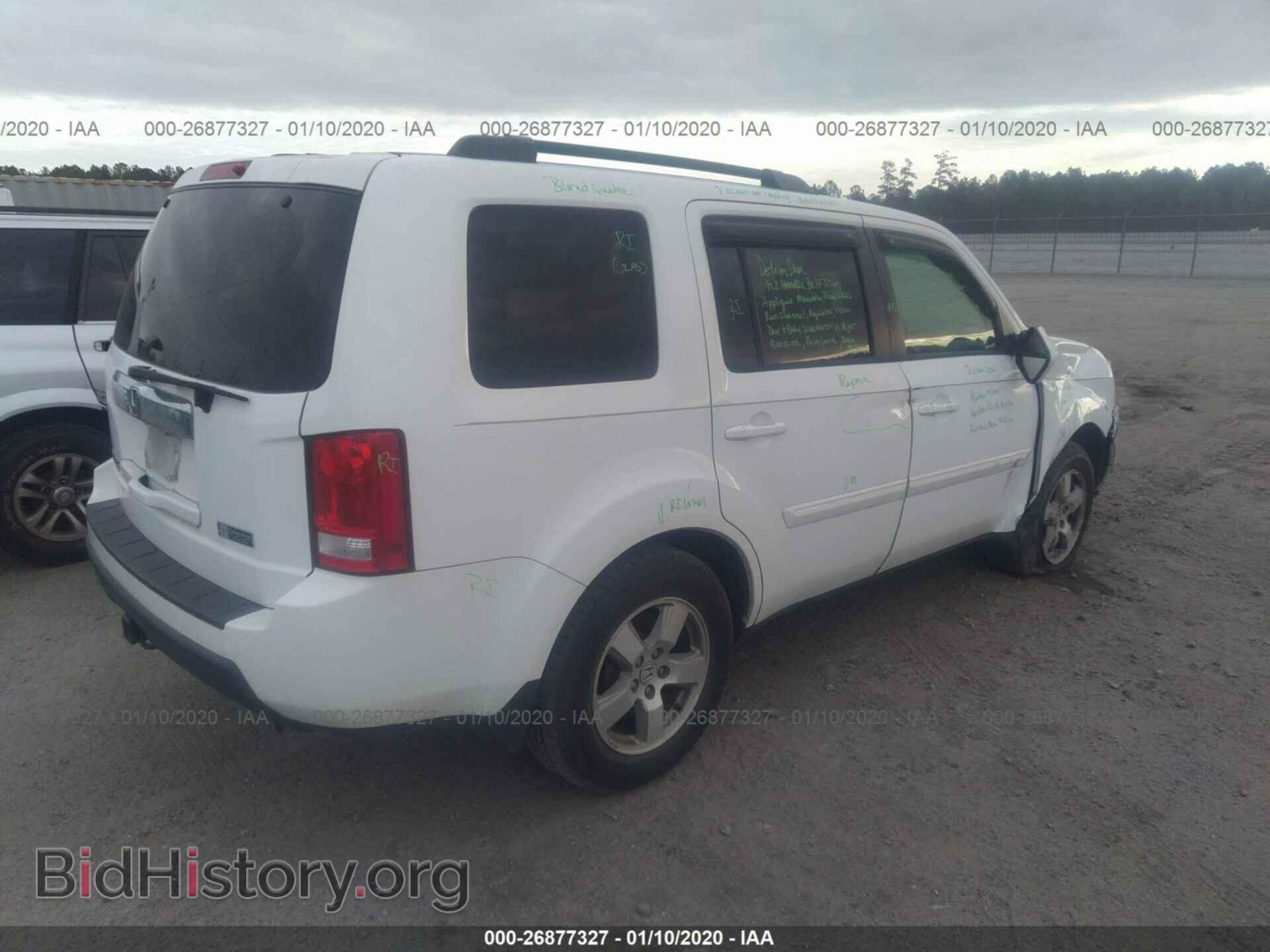 2011 HONDA PILOT - VIN: 5FNYF3H50BB033863 - Фото 4