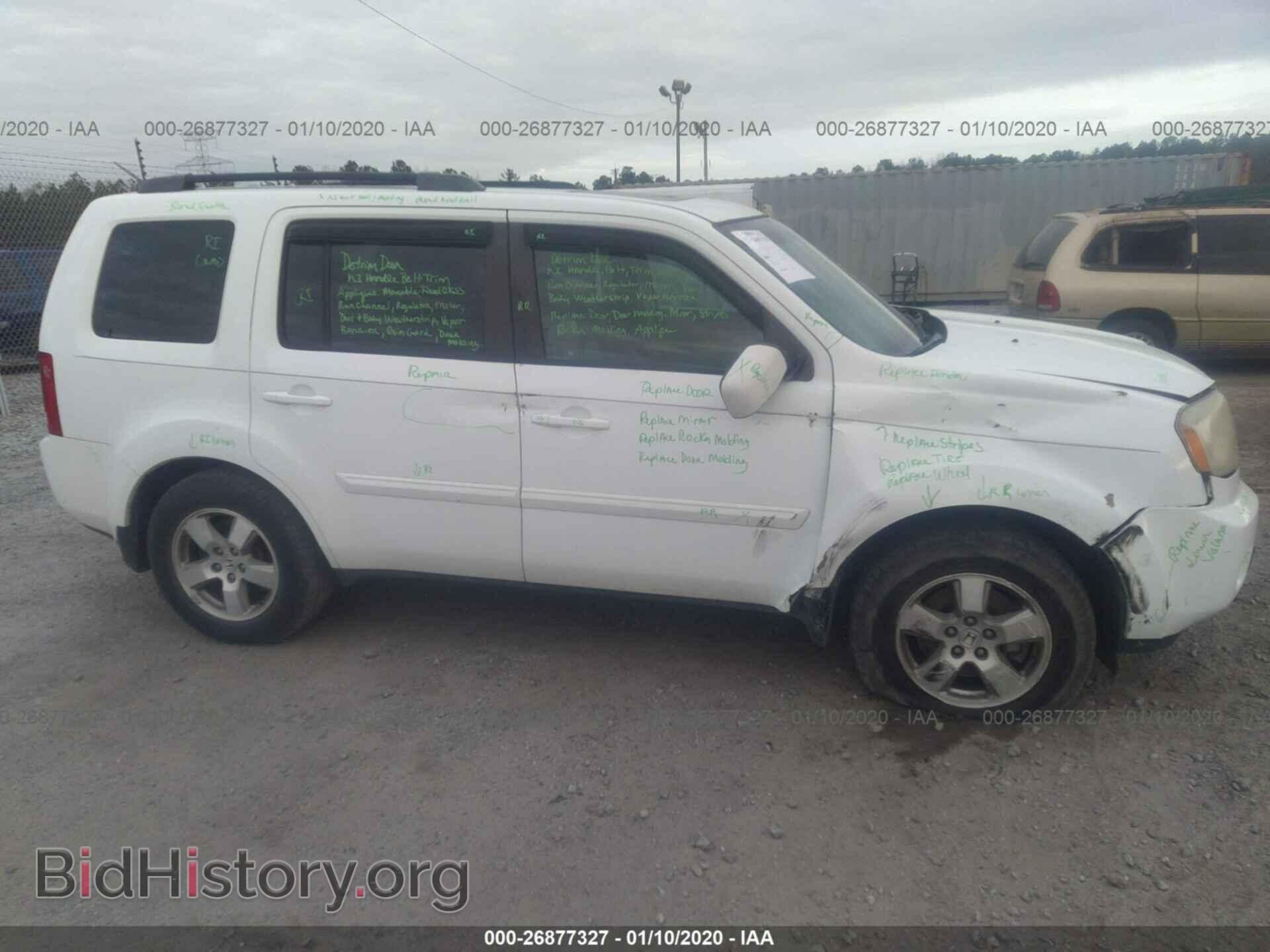 2011 HONDA PILOT - VIN: 5FNYF3H50BB033863 - Фото 6