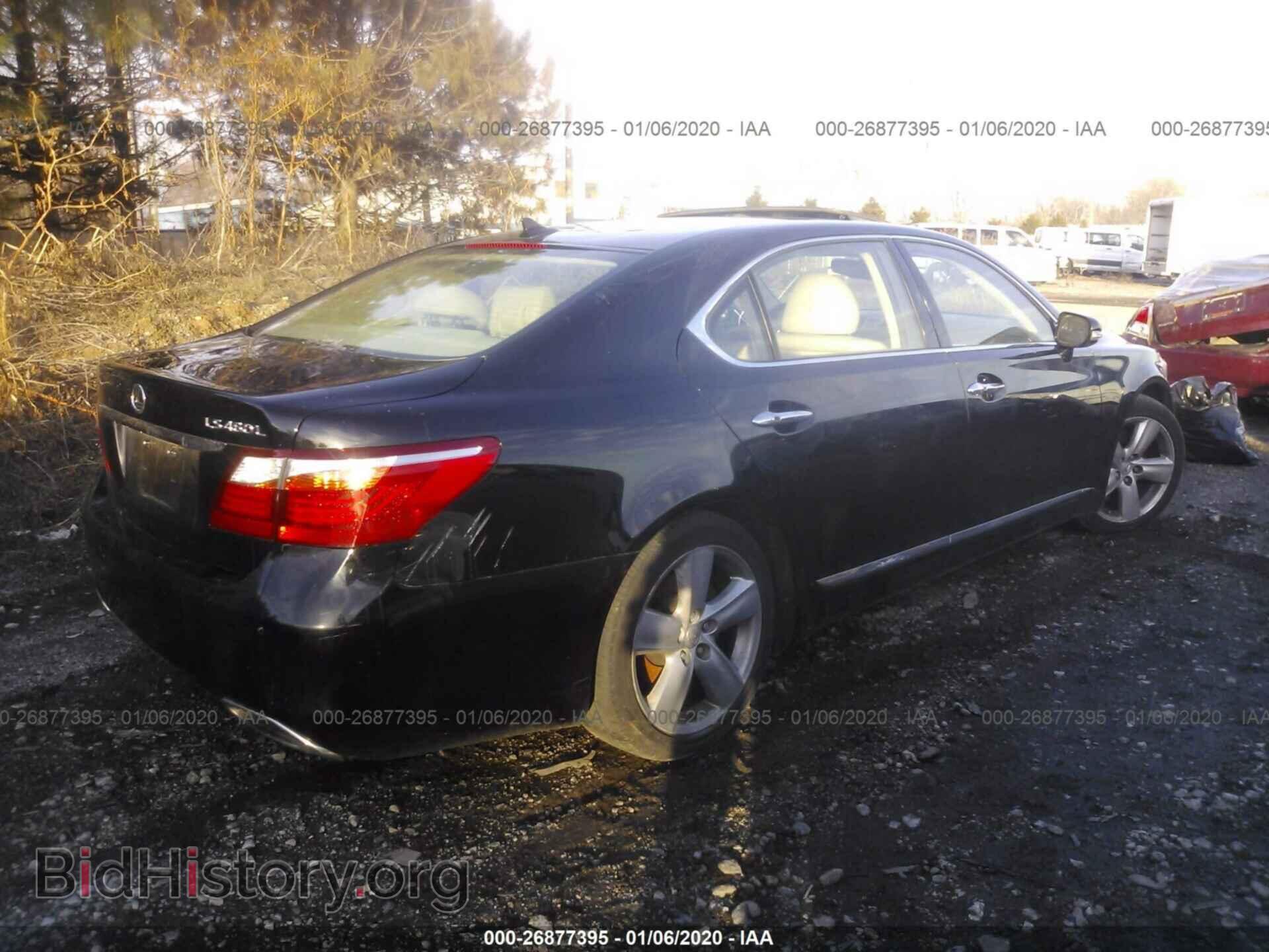 2011 LEXUS LS - VIN: JTHGL5EF3B5043803 - Фото 4