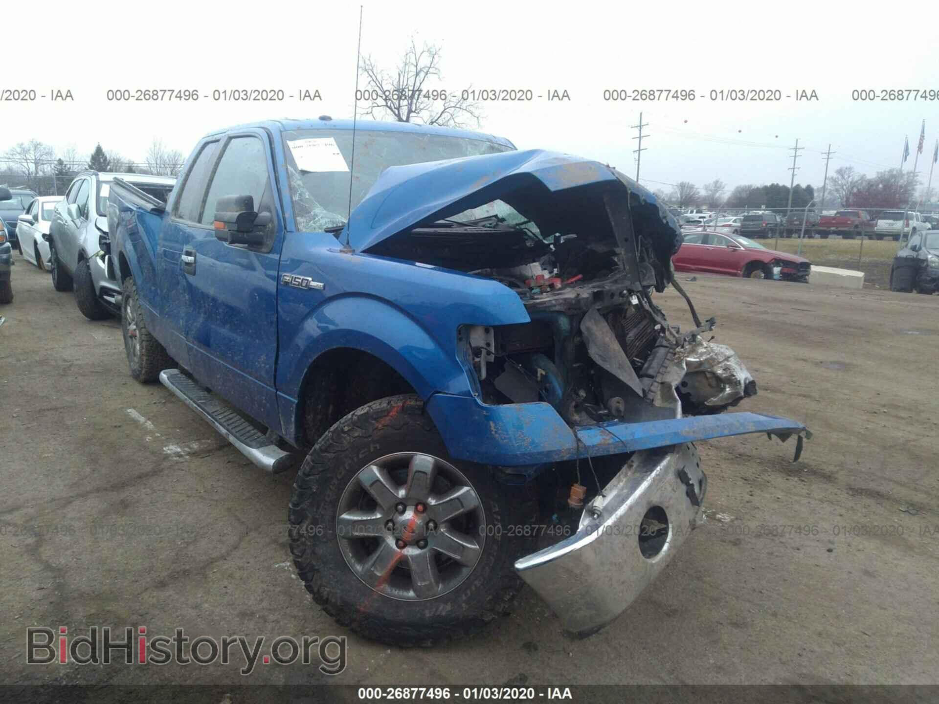 Photo 1FTFX1EF2DFA59787 - FORD F150 2013