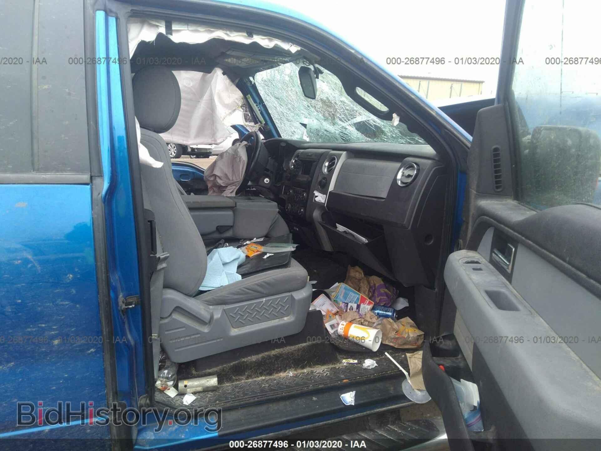 2013 FORD F150 - VIN: 1FTFX1EF2DFA59787 - Фото 5