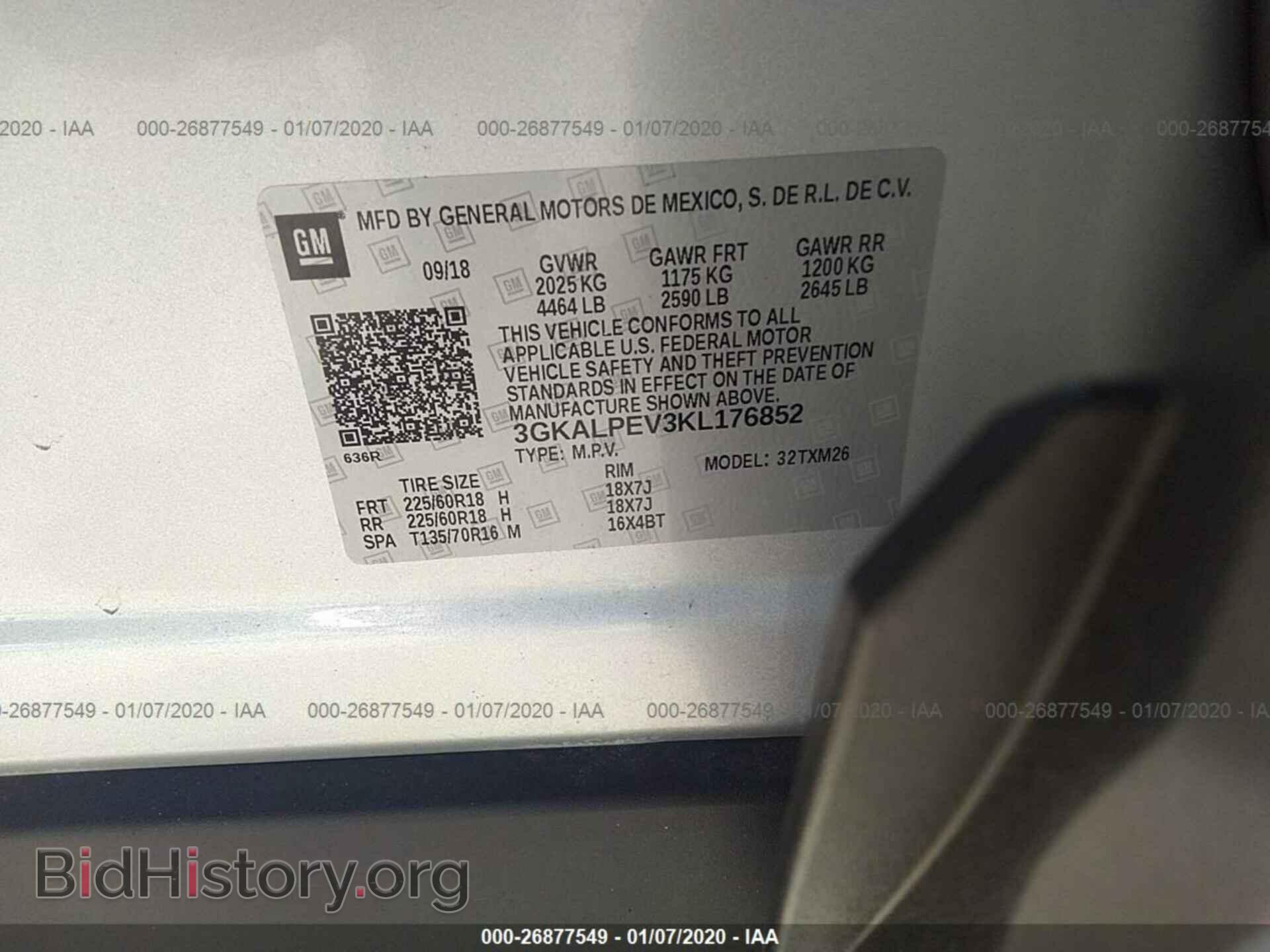 2019 GMC TERRAIN - VIN: 3GKALPEV3KL176852 - Фото 9