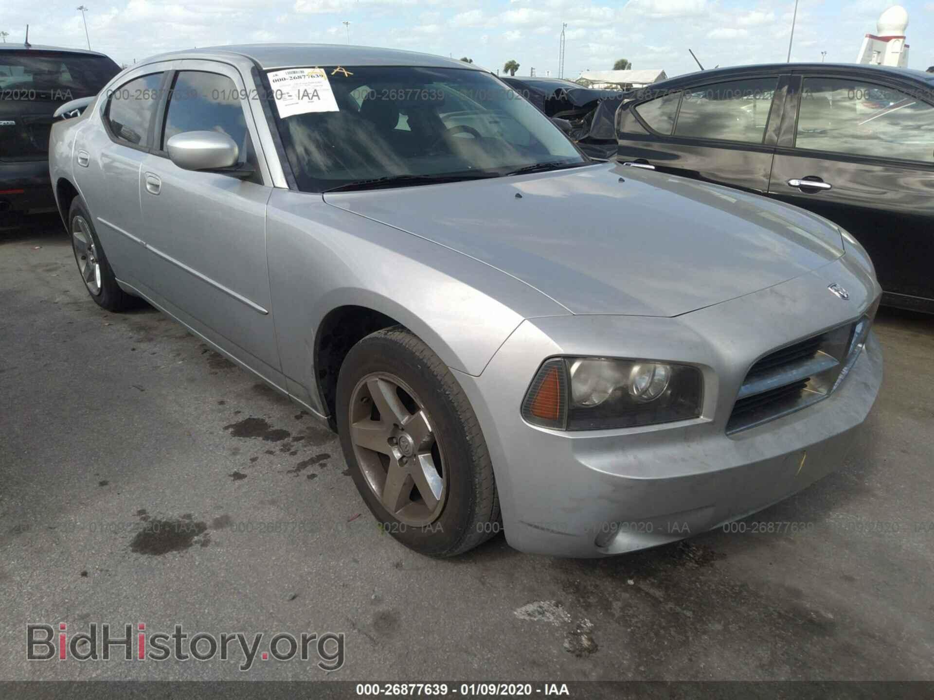 Photo 2B3CA3CV9AH268126 - DODGE CHARGER 2010