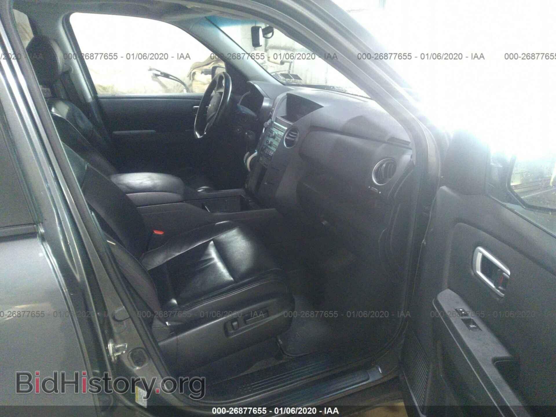 2011 HONDA PILOT - VIN: 5FNYF4H50BB093213 - Фото 5