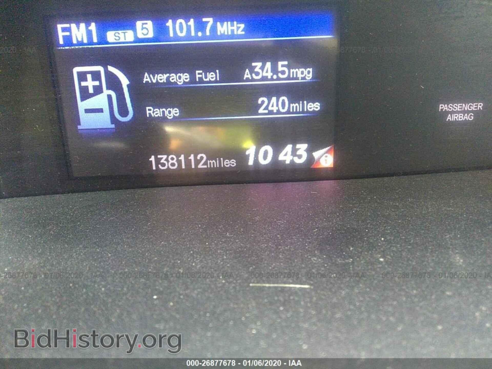 2012 HONDA CIVIC - VIN: 2HGFB2F52CH334597 - Фото 7