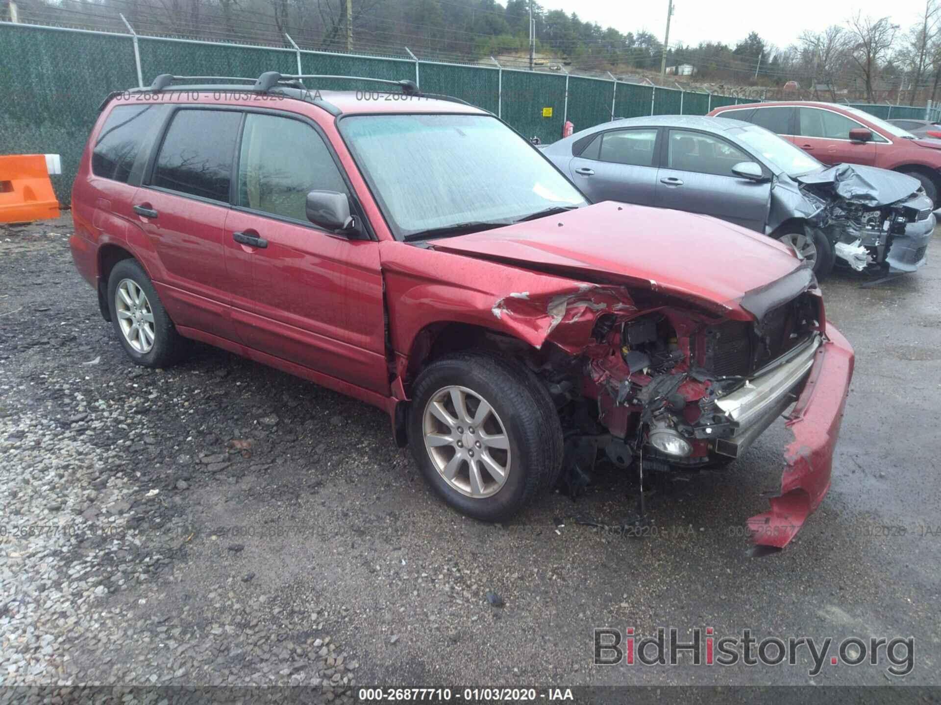 Photo JF1SG656X5H733725 - SUBARU FORESTER 2005