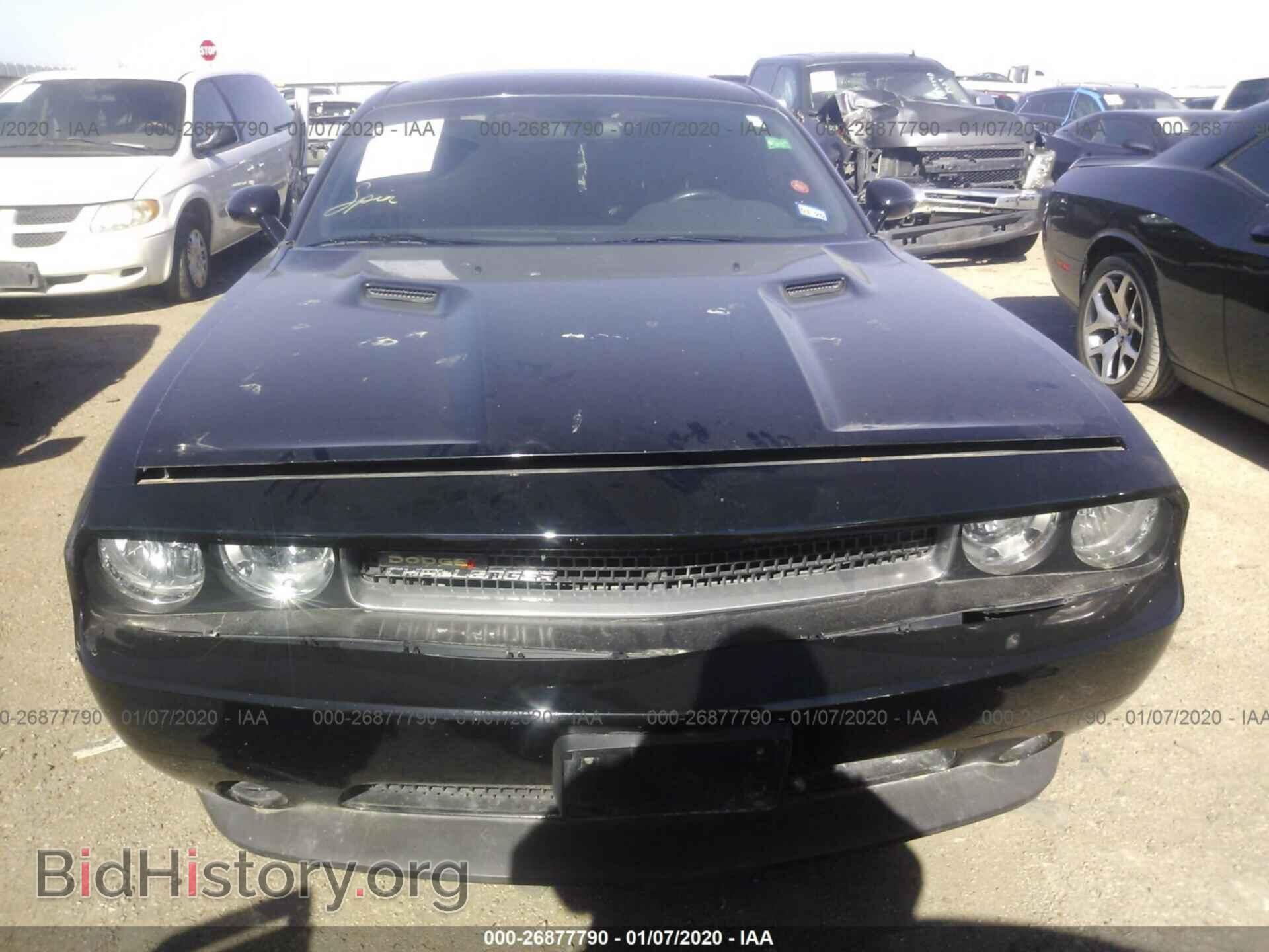 2014 DODGE CHALLENGER - VIN: 2C3CDYAG9EH126537 - Photo 6