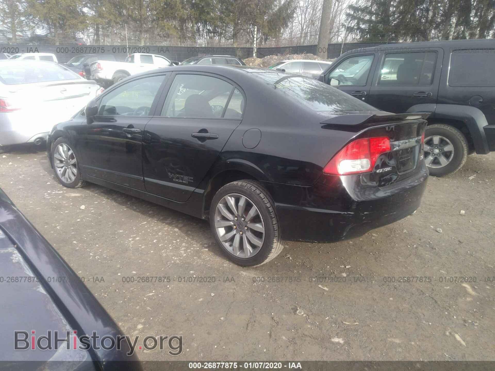 2011 HONDA CIVIC - VIN: 2HGFA5E50BH700741 - Фото 3