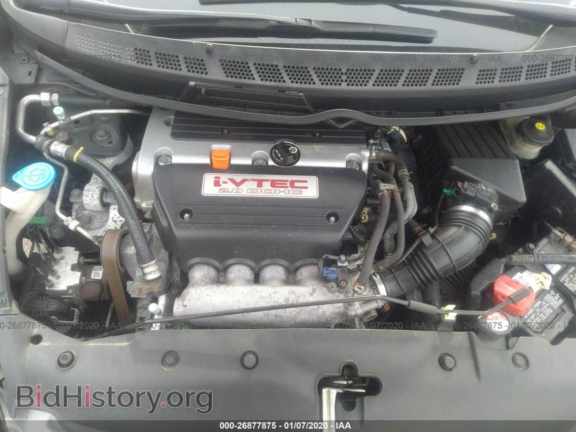 2011 HONDA CIVIC - VIN: 2HGFA5E50BH700741 - Фото 10