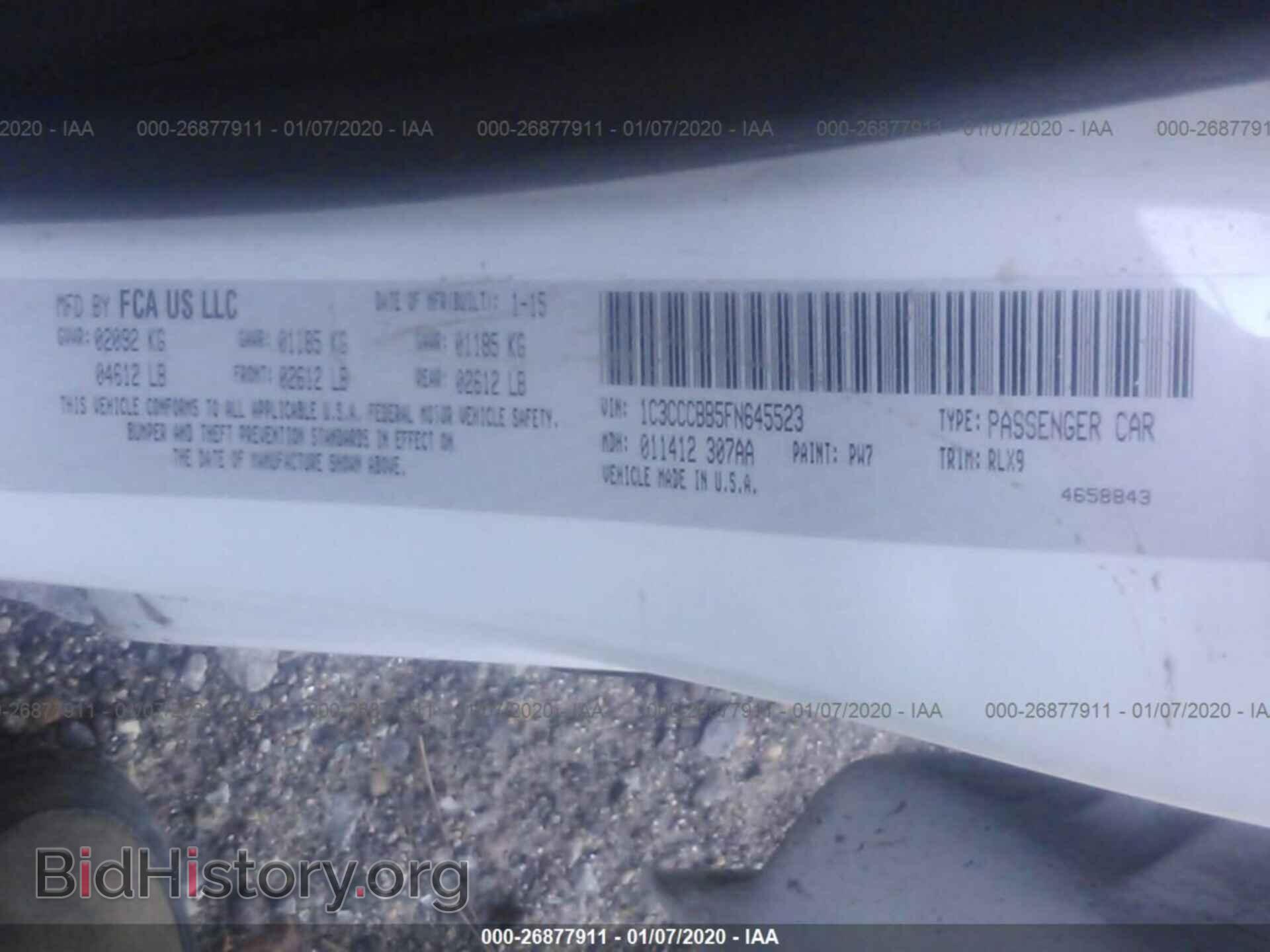 2015 CHRYSLER 200 - VIN: 1C3CCCBB5FN645523 - Фото 9