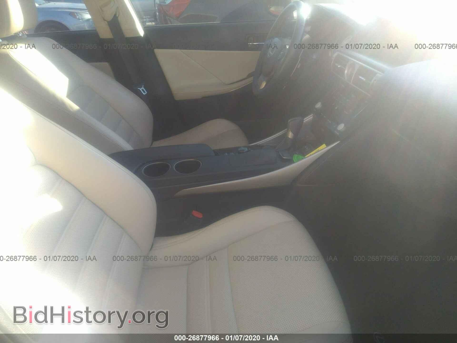 2014 LEXUS IS - VIN: JTHBE1D20E5000438 - Фото 5
