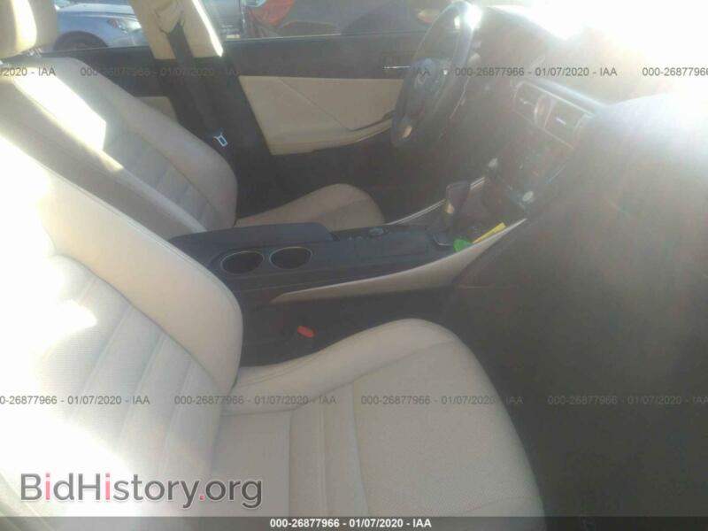 2014 Lexus IS (VIN JTHBE1D20E5000438) — photo 5 of 11