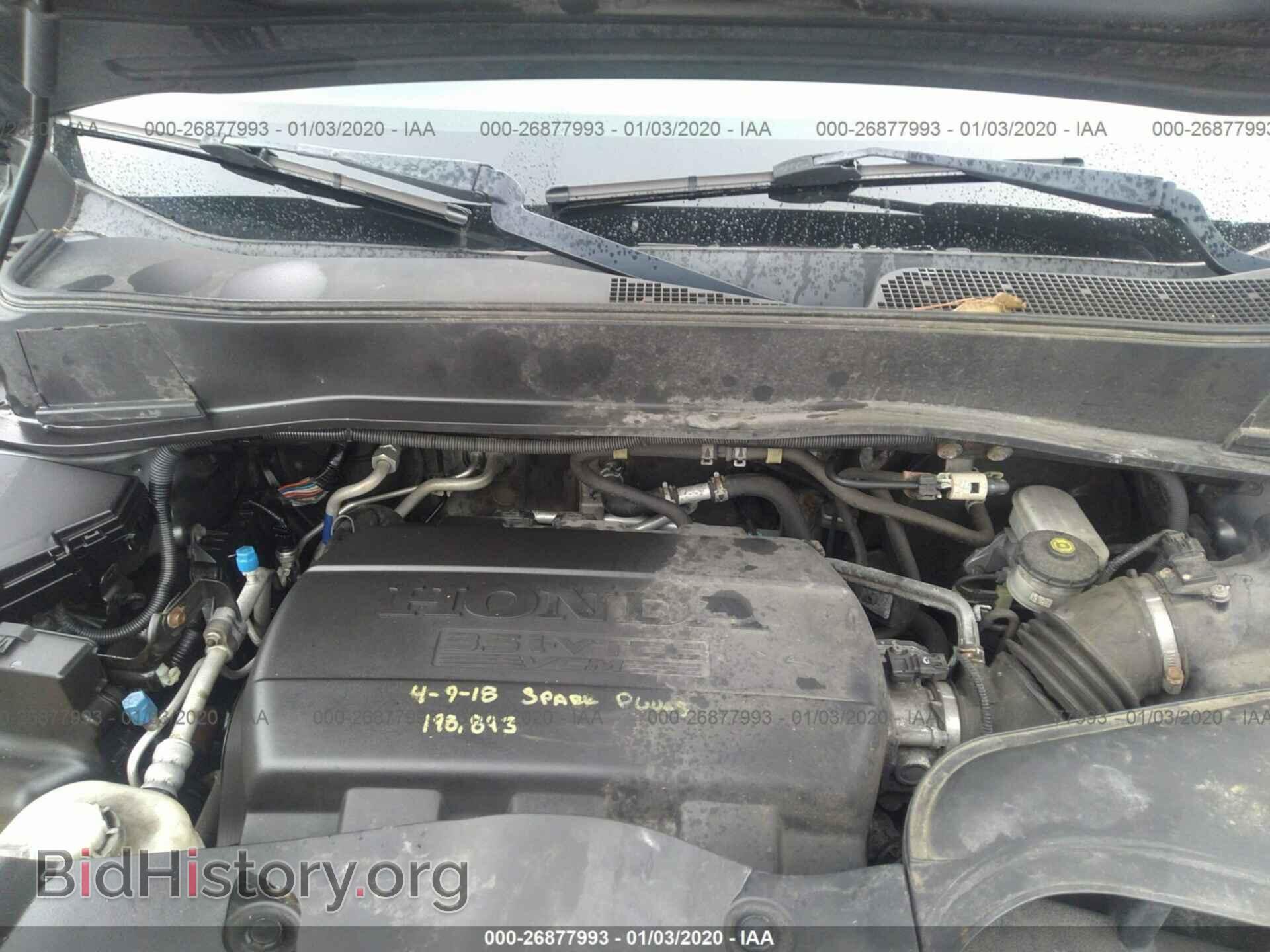 2011 HONDA PILOT - VIN: 5FNYF4H98BB093169 - Фото 10