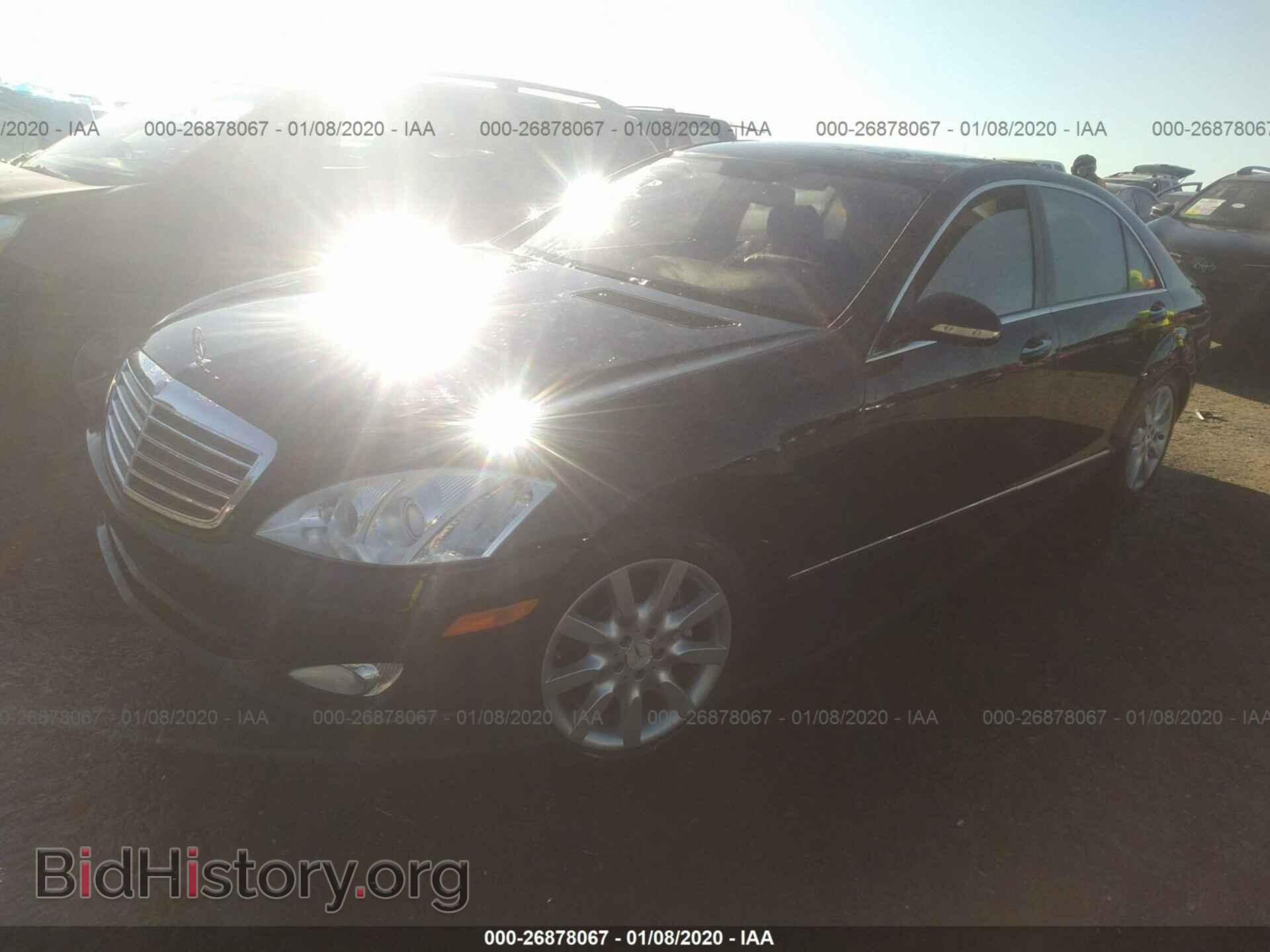 2007 MERCEDES-BENZ S-CLASS - VIN: WDDNG71X77A067971 - Фото 2