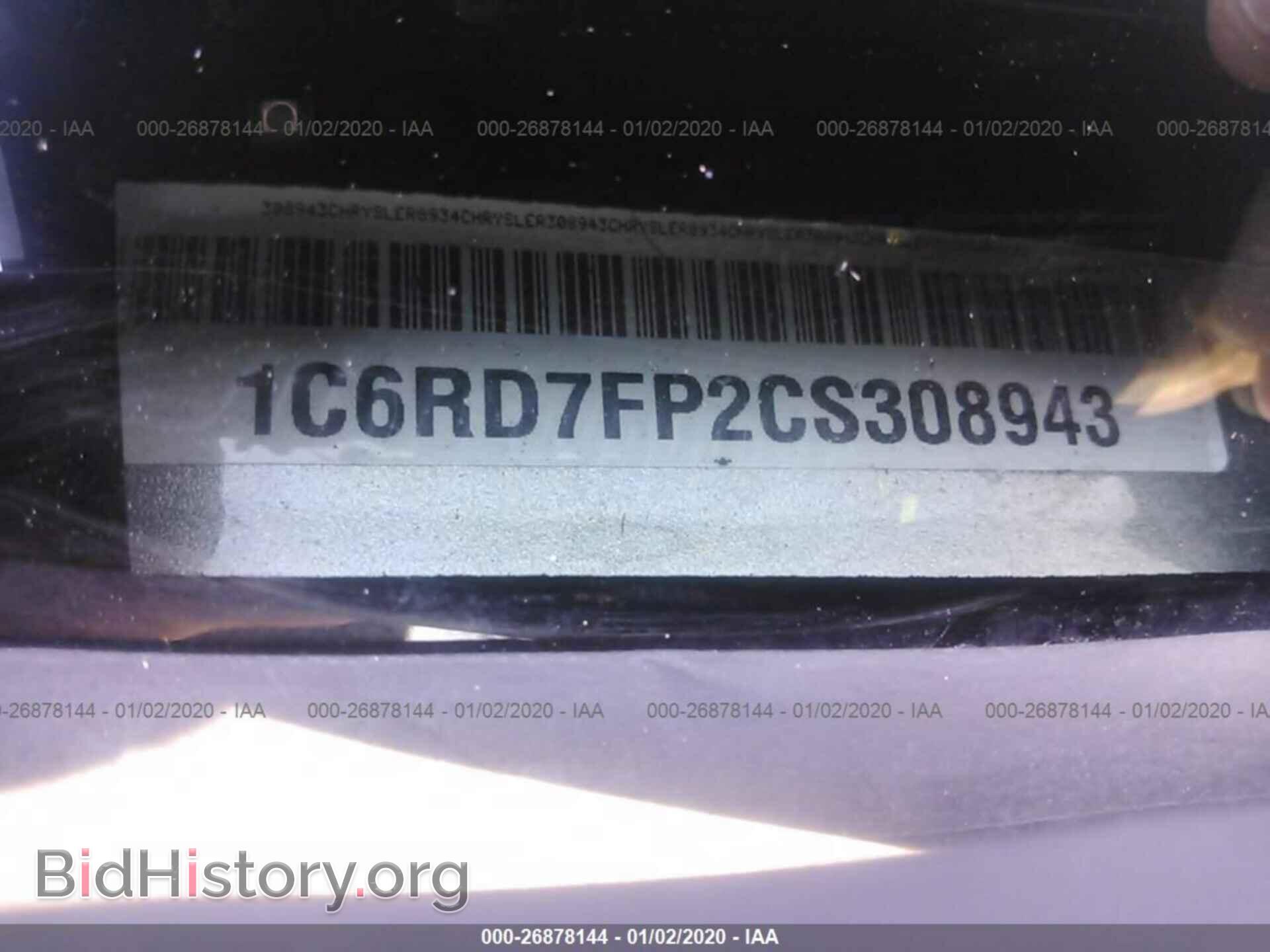 2012 DODGE RAM 1500 - VIN: 1C6RD7FP2CS308943 - Фото 9