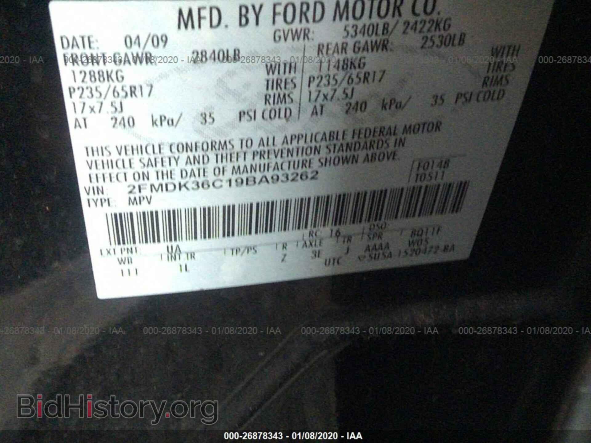 2009 FORD EDGE - VIN: 2FMDK36C19BA93262 - Фото 9