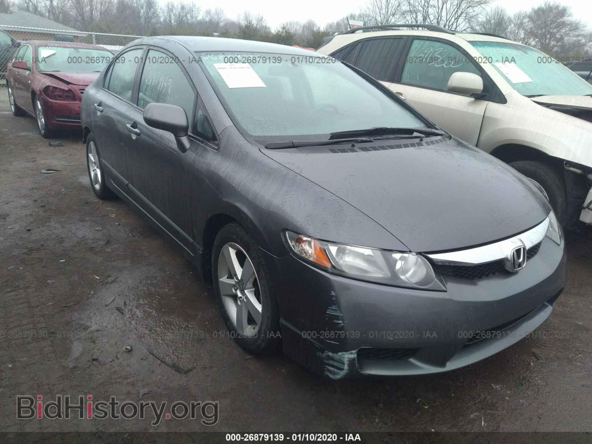 Фотография 19XFA1E64BE009496 - HONDA CIVIC 2011