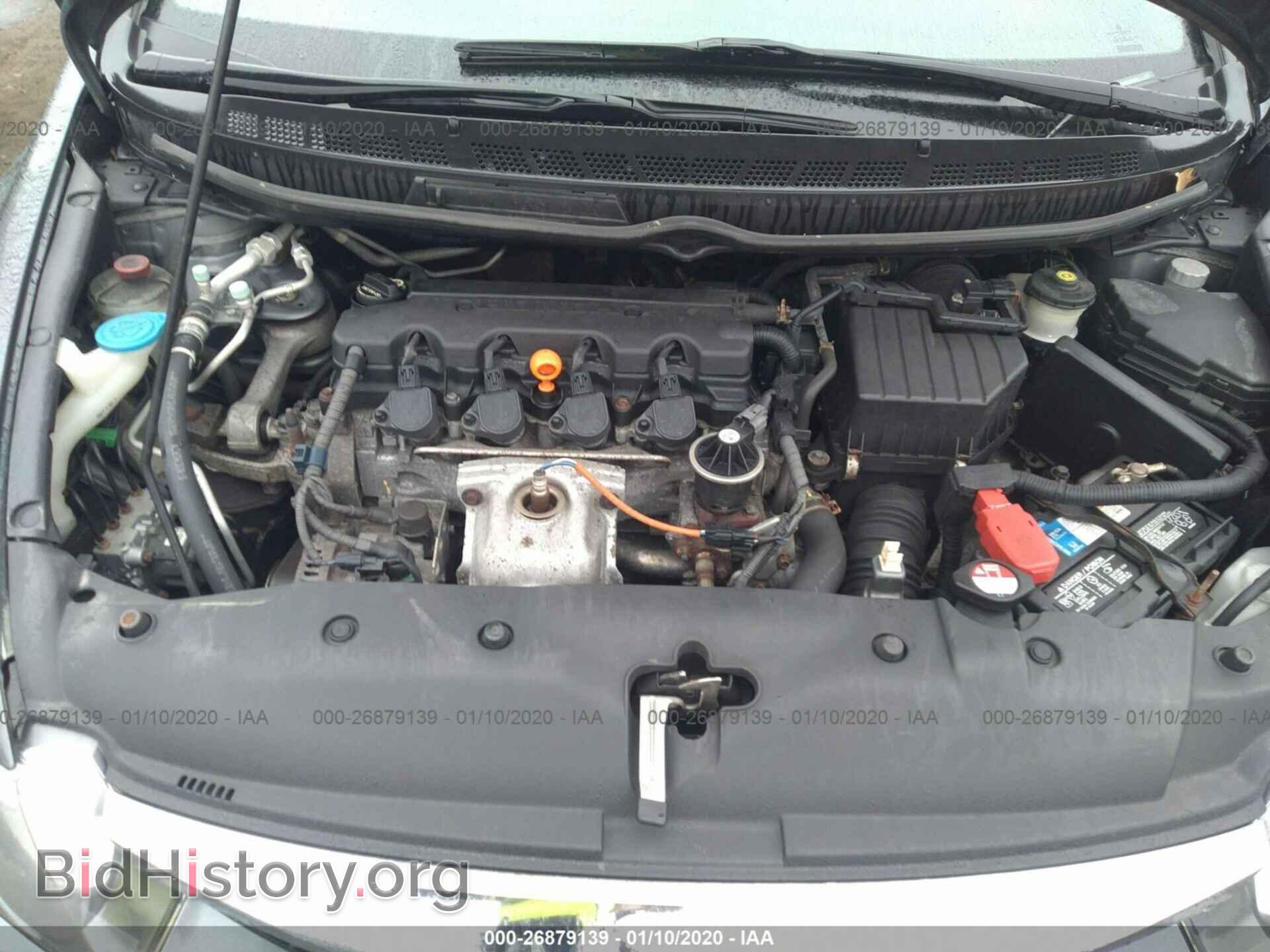 2011 HONDA CIVIC - VIN: 19XFA1E64BE009496 - Фото 10