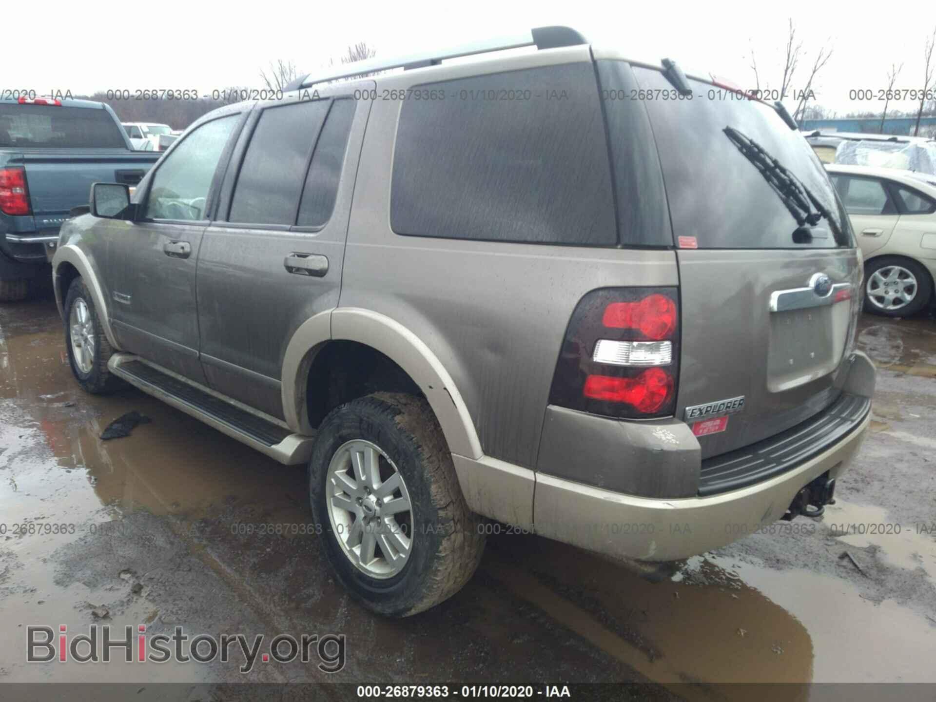 2006 FORD EXPLORER - VIN: 1FMEU74E56UA83480 - Фото 3