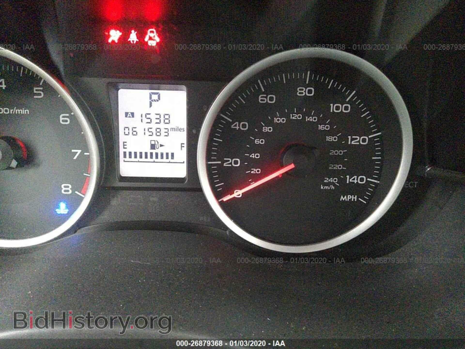2014 SUBARU FORESTER - VIN: JF2SJAEC3EH500727 - Фото 7
