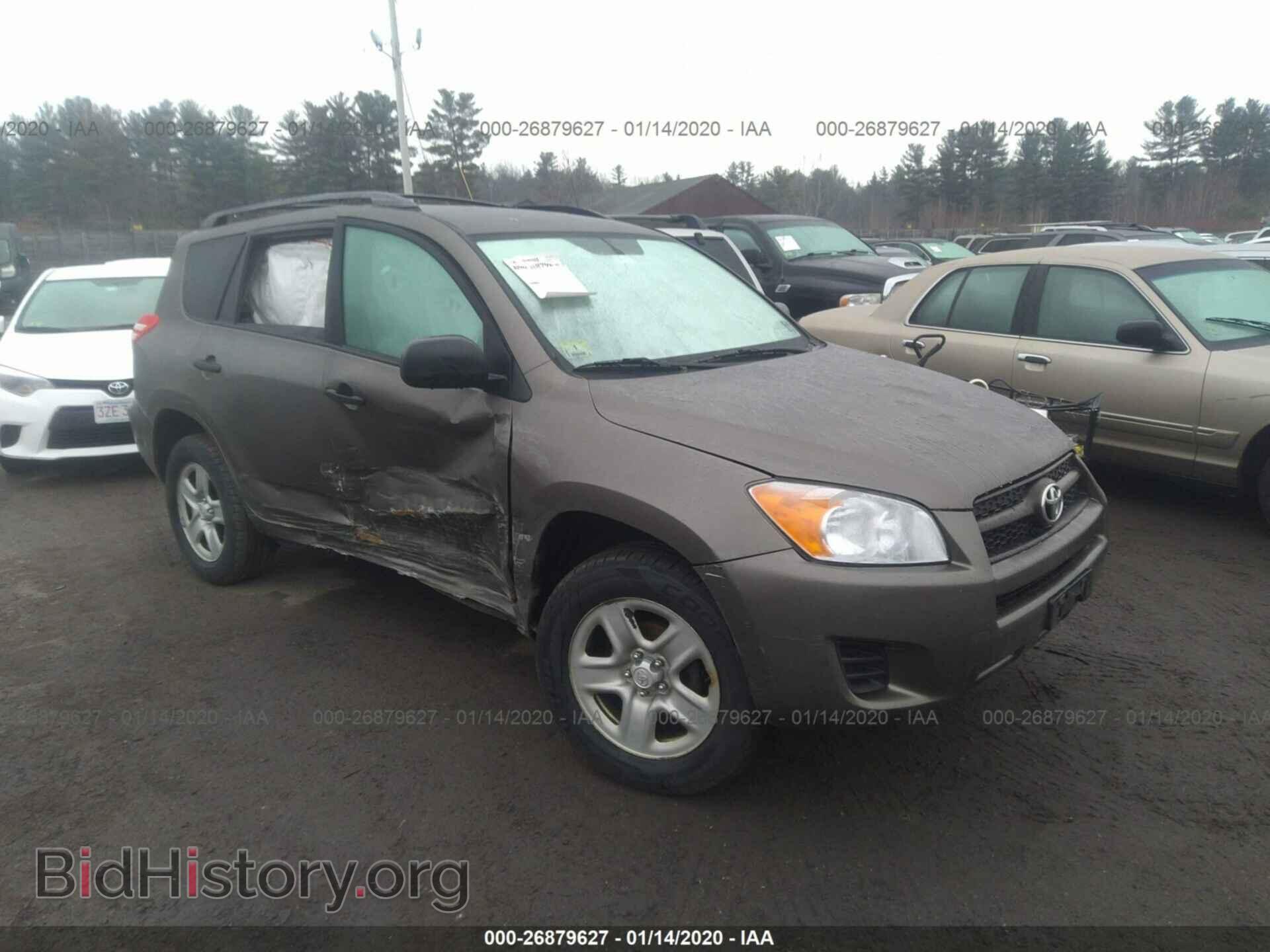 Фотография 2T3BF4DV6CW252730 - TOYOTA RAV4 2012