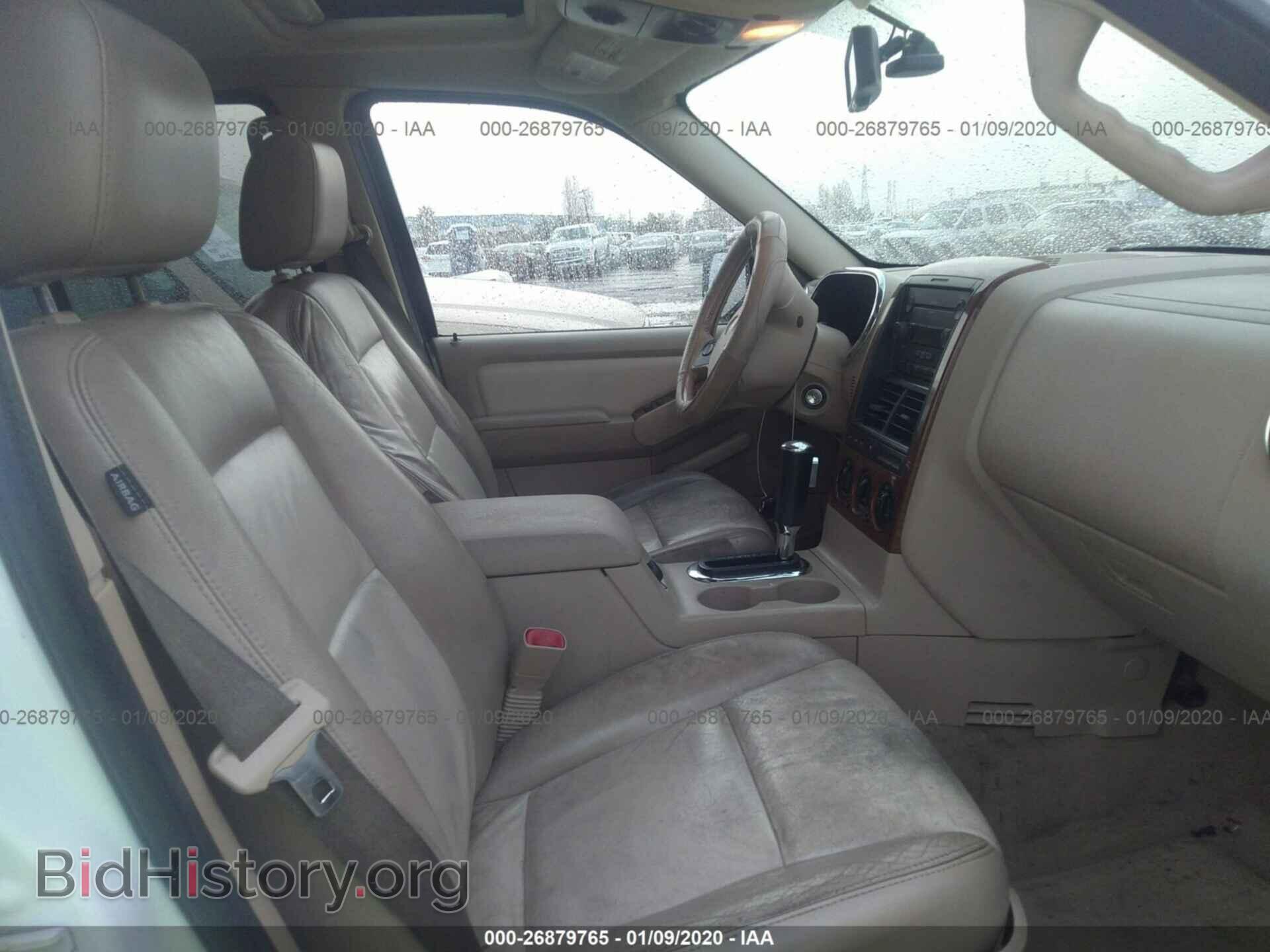 2006 FORD EXPLORER - VIN: 1FMEU64E56UB38231 - Photo 5