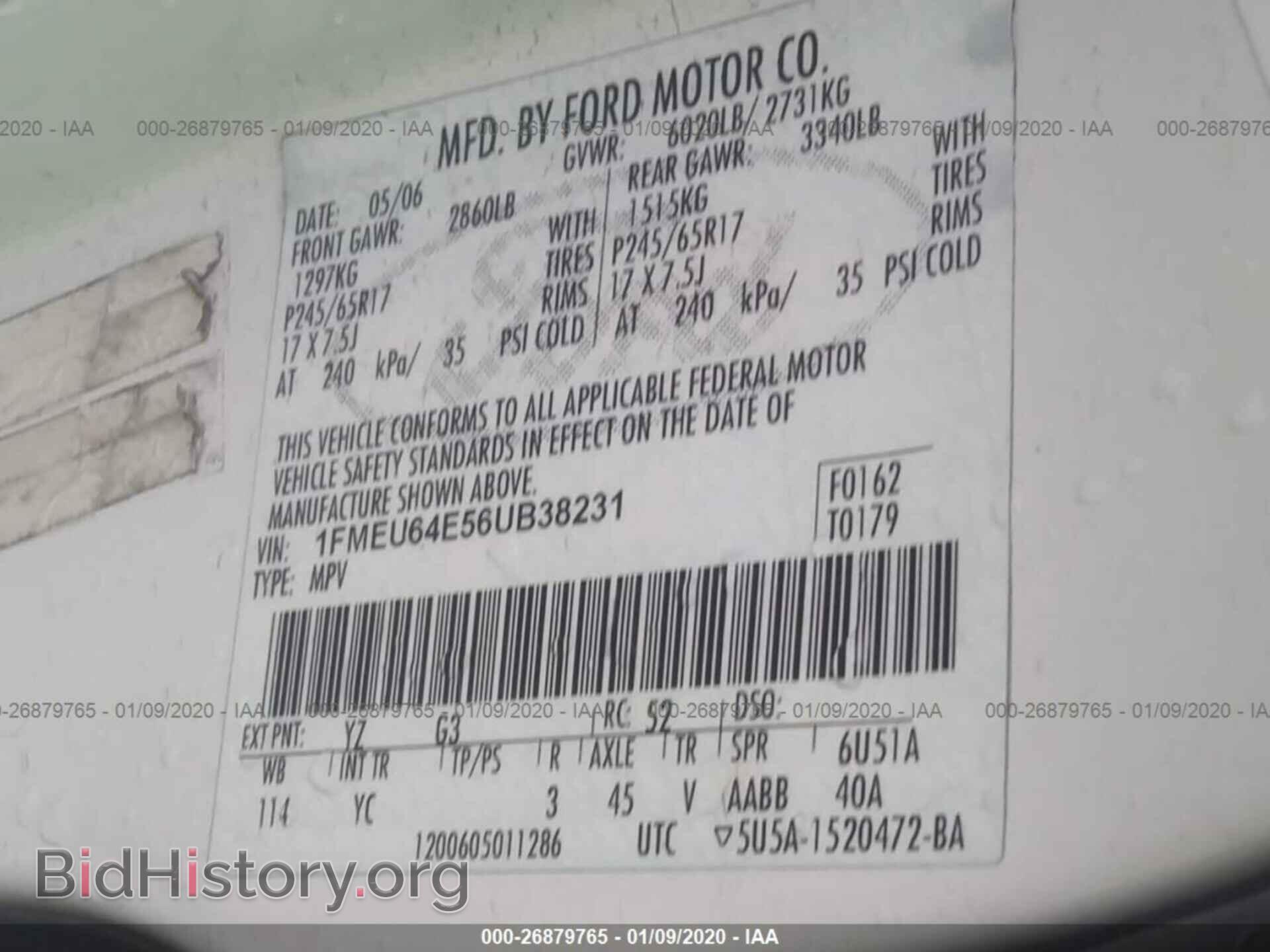 2006 FORD EXPLORER - VIN: 1FMEU64E56UB38231 - Photo 9