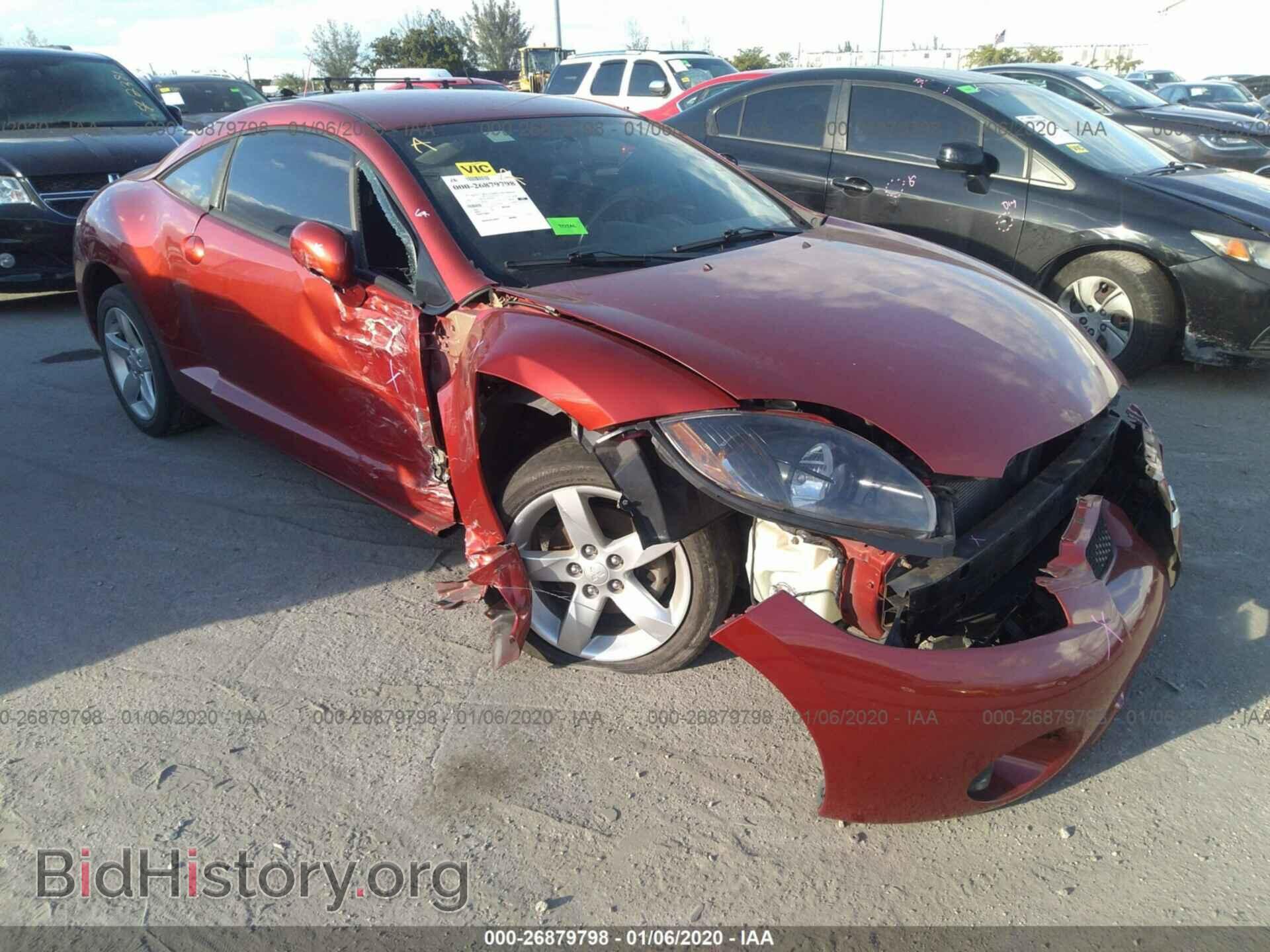 Фотография 4A3AK24F18E036266 - MITSUBISHI ECLIPSE 2008
