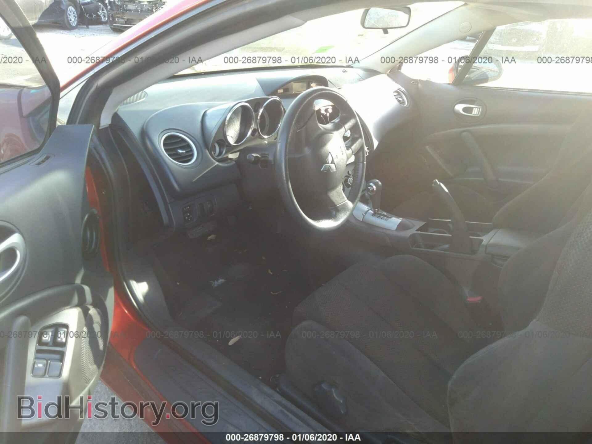 2008 MITSUBISHI ECLIPSE - VIN: 4A3AK24F18E036266 - Фото 5