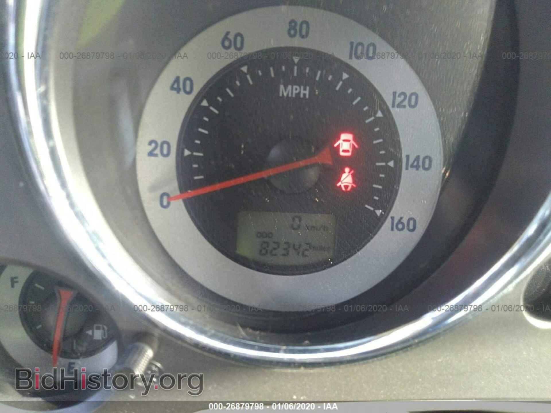 2008 MITSUBISHI ECLIPSE - VIN: 4A3AK24F18E036266 - Фото 7