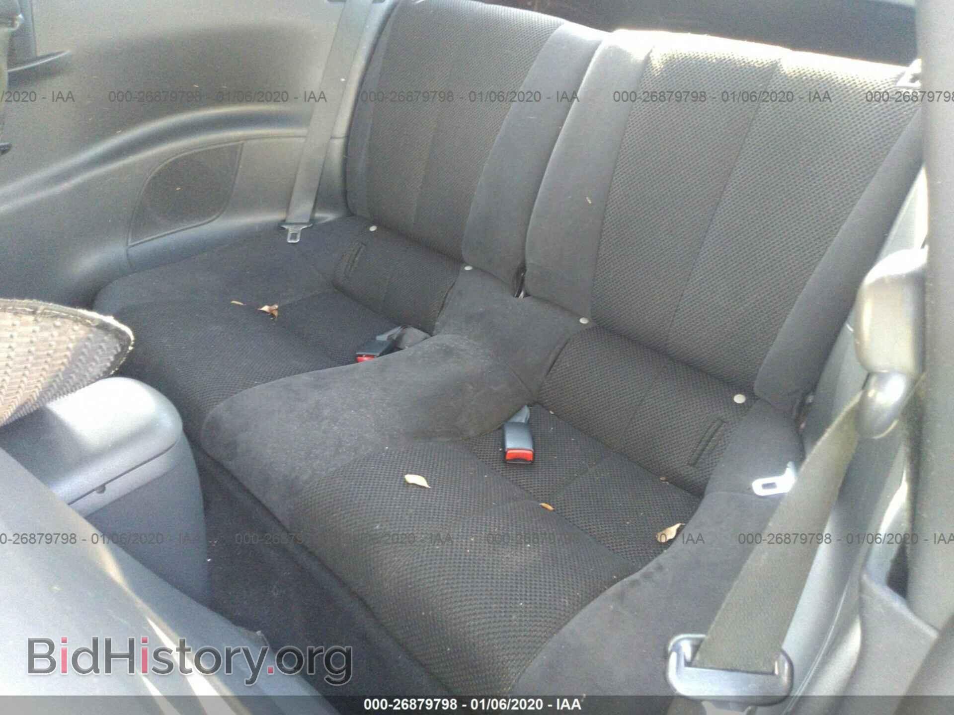 2008 MITSUBISHI ECLIPSE - VIN: 4A3AK24F18E036266 - Фото 8