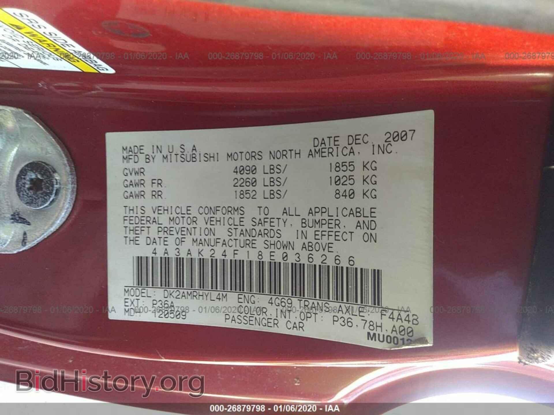 2008 MITSUBISHI ECLIPSE - VIN: 4A3AK24F18E036266 - Фото 9